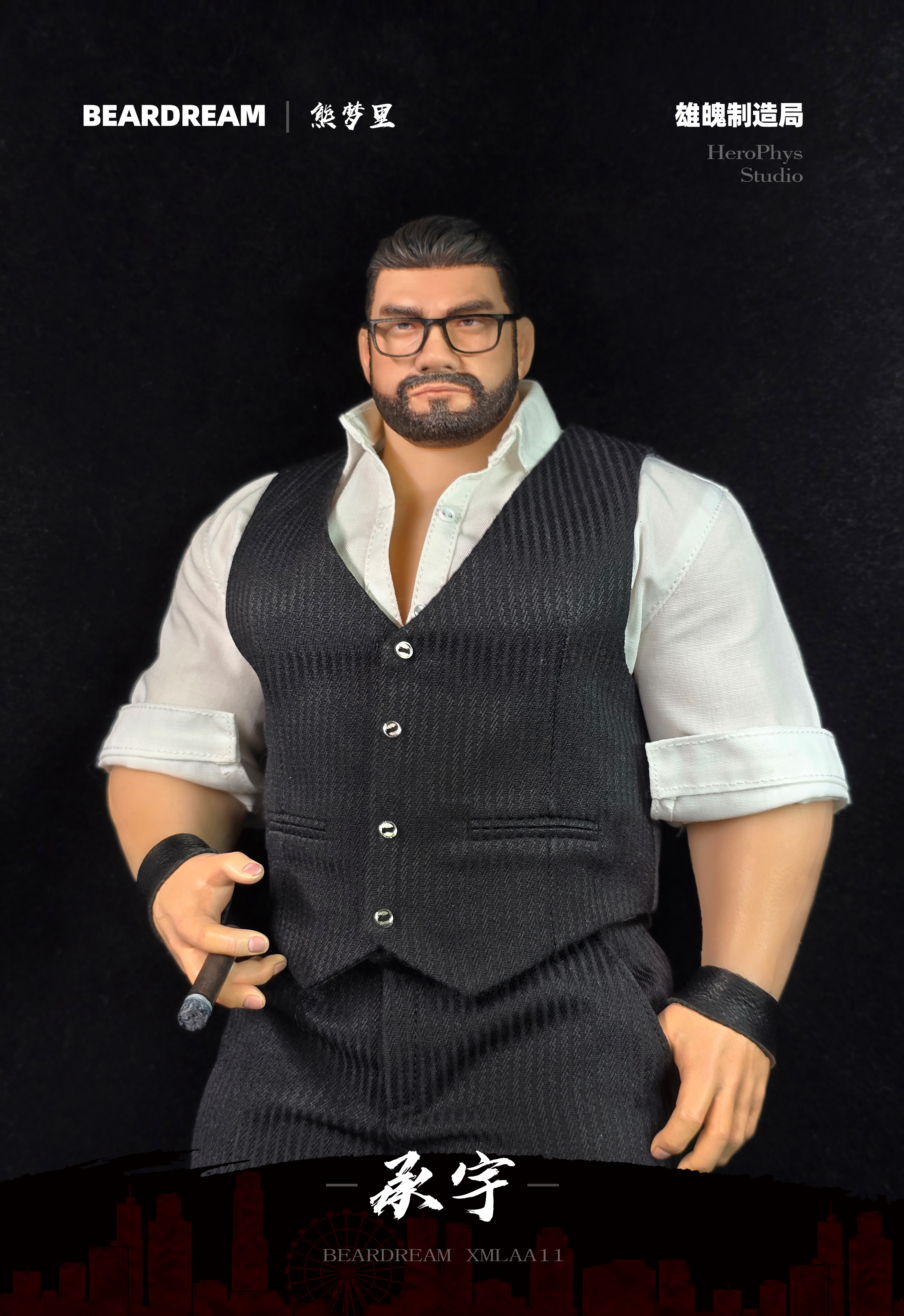 【Pre-sale】1/6 Scale XMLAA11 ChengYu-BearDream-HeroPhys Studio