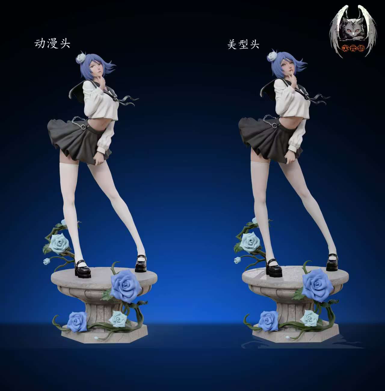 【Pre-sale】1/4 Scale Konan-CYZ Studio