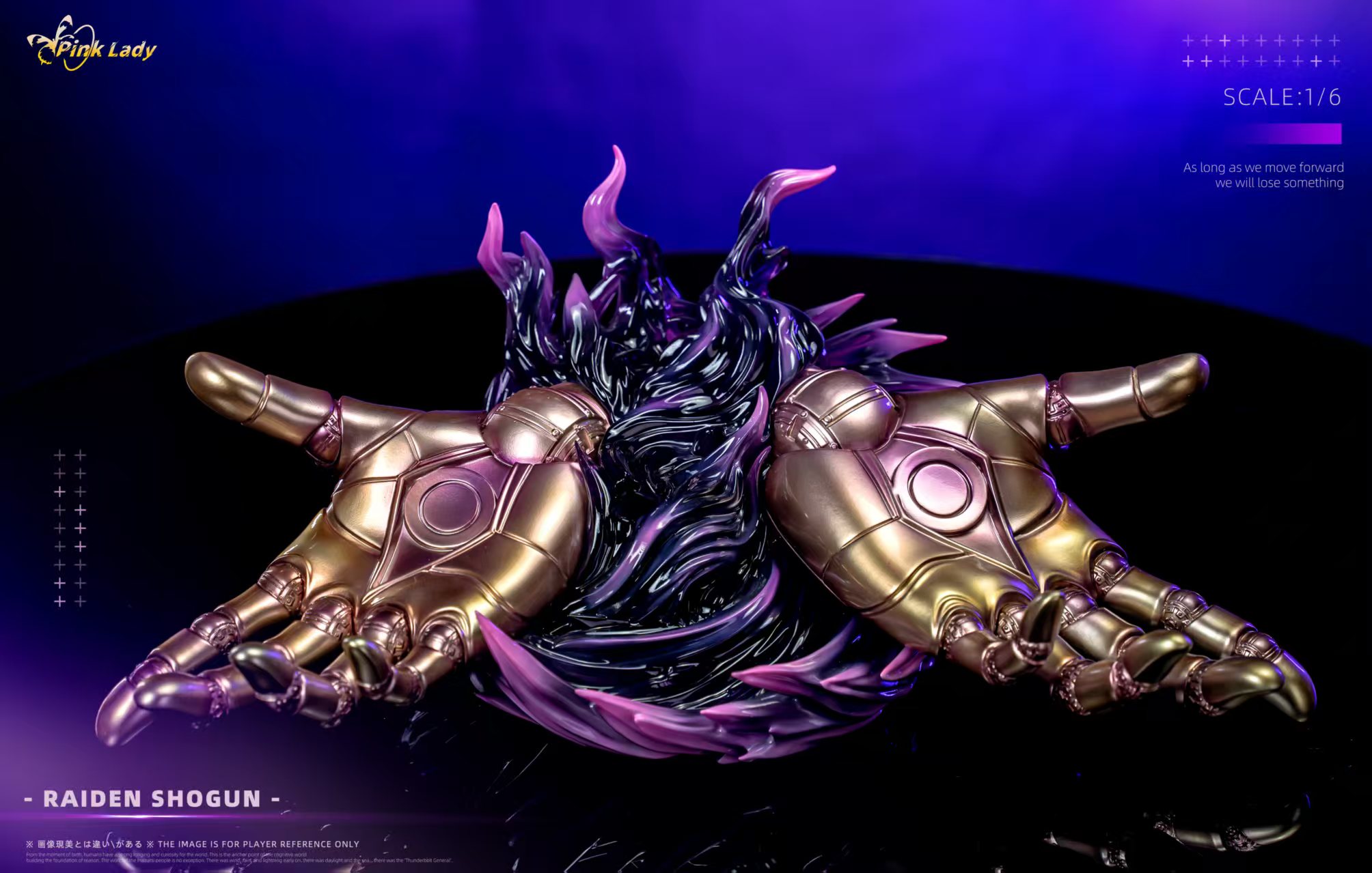 【Pre-sale】Raiden Shogun-Pink Lady Studio