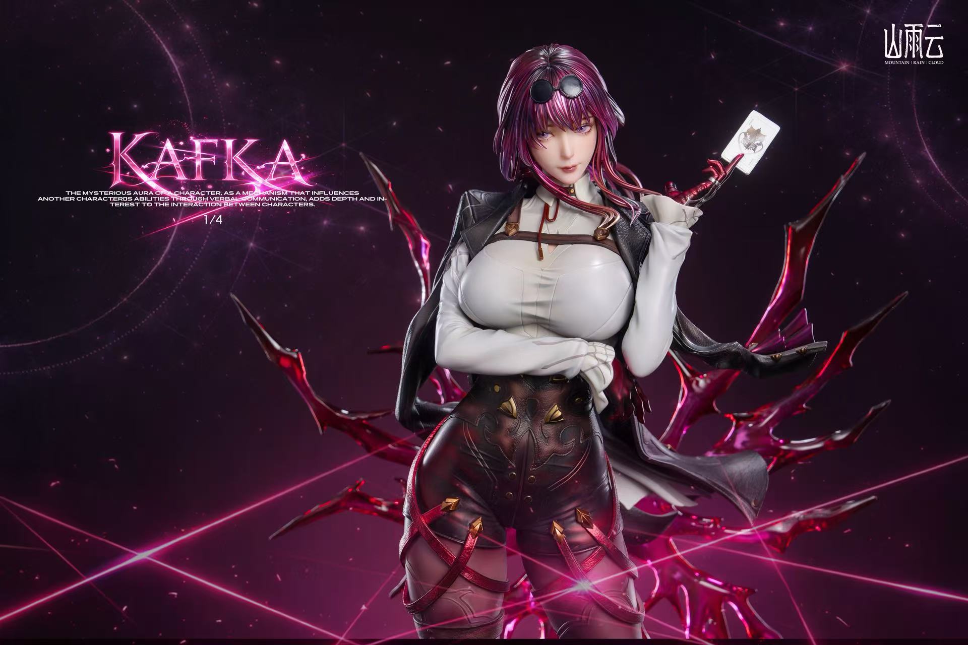 【Pre-sale】1/4 Scale Kafka-Mountain Rain Cloud Studio