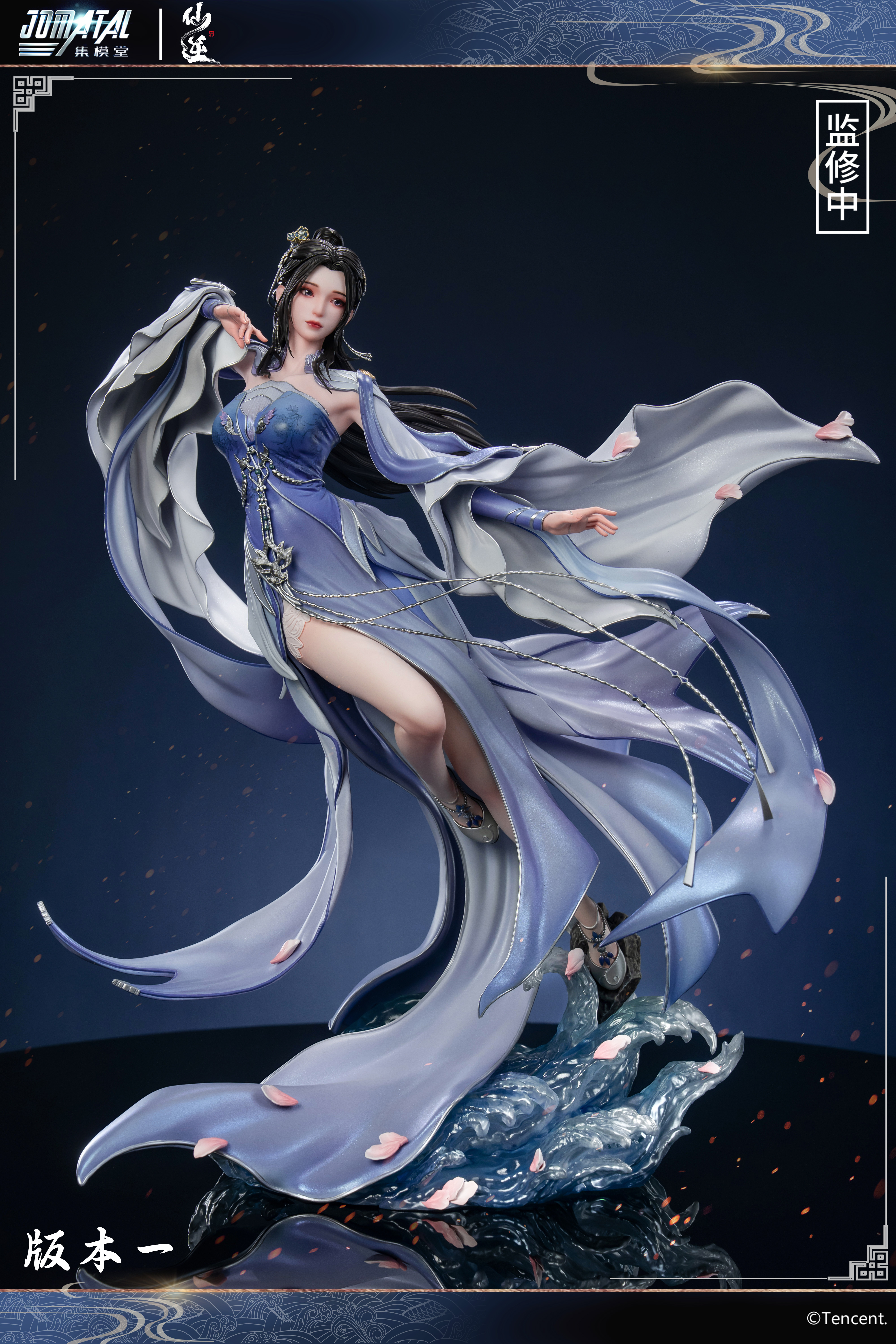 【Pre-sale】1/6 Scale Li Muwan Licensed-Jomatal Studio