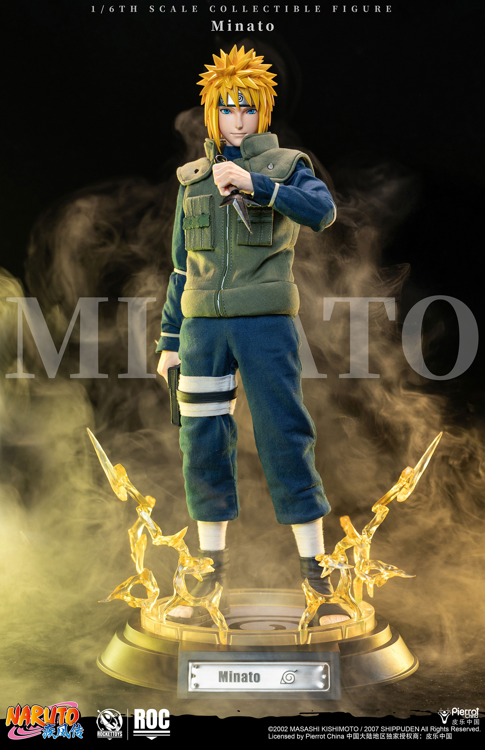 【Pre-sale】1/6 Scale ROC-016 Namikaze Minato-ROCKETTOYS Studio