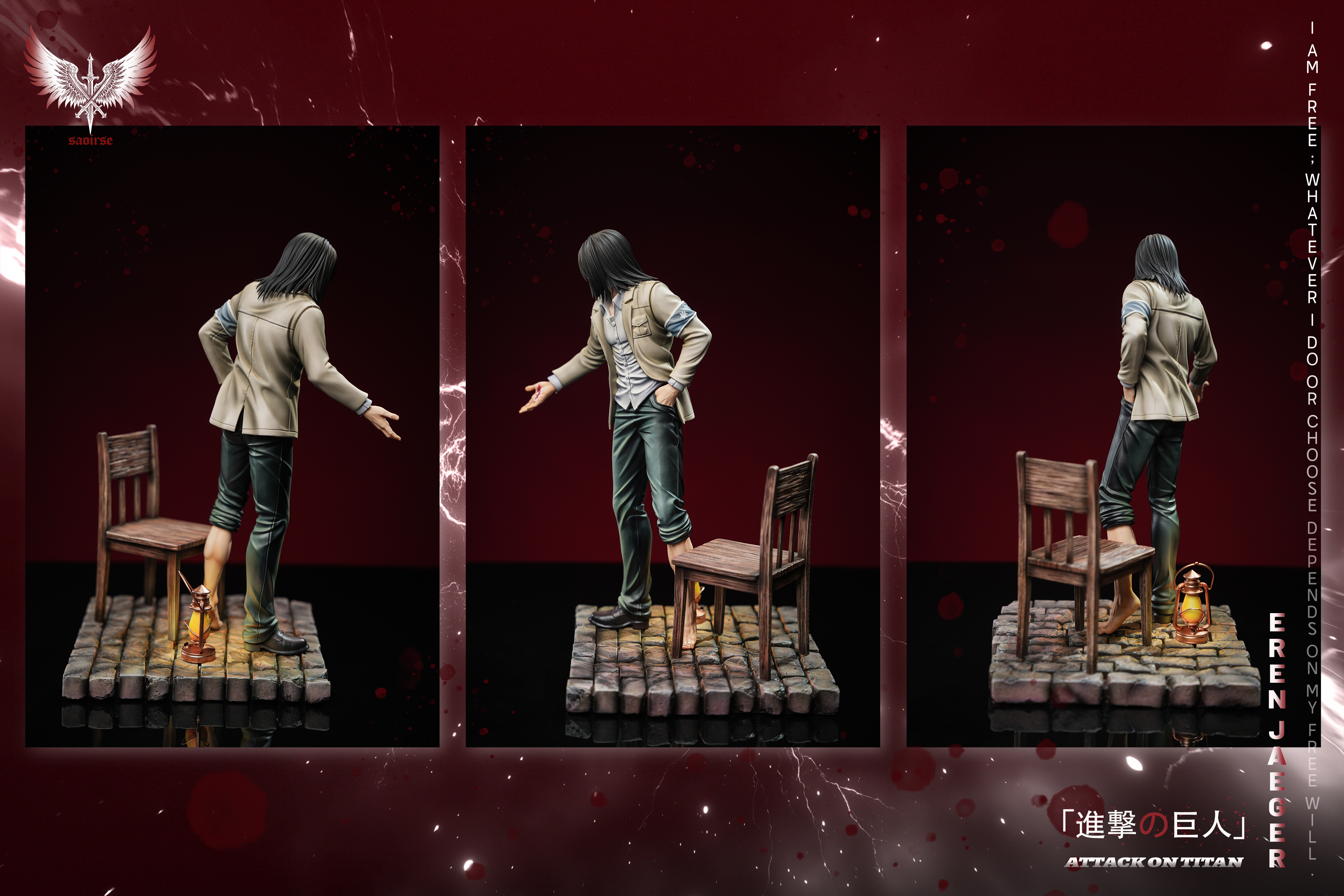 【Pre-sale】Injured Eren Jaeger-Saoirse Studio