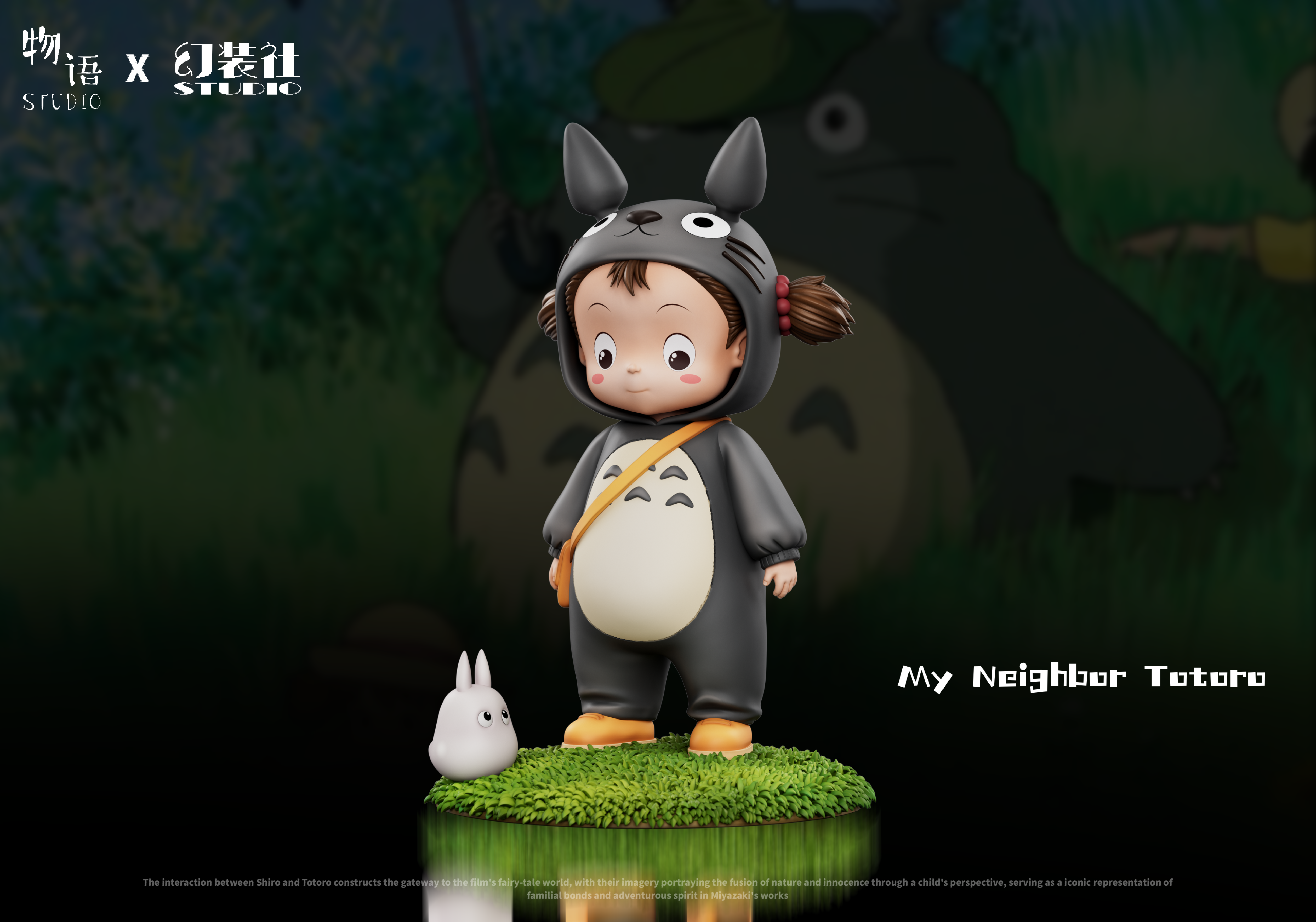 【Pre-sale】06 Totoro Mei-WuYu Studio