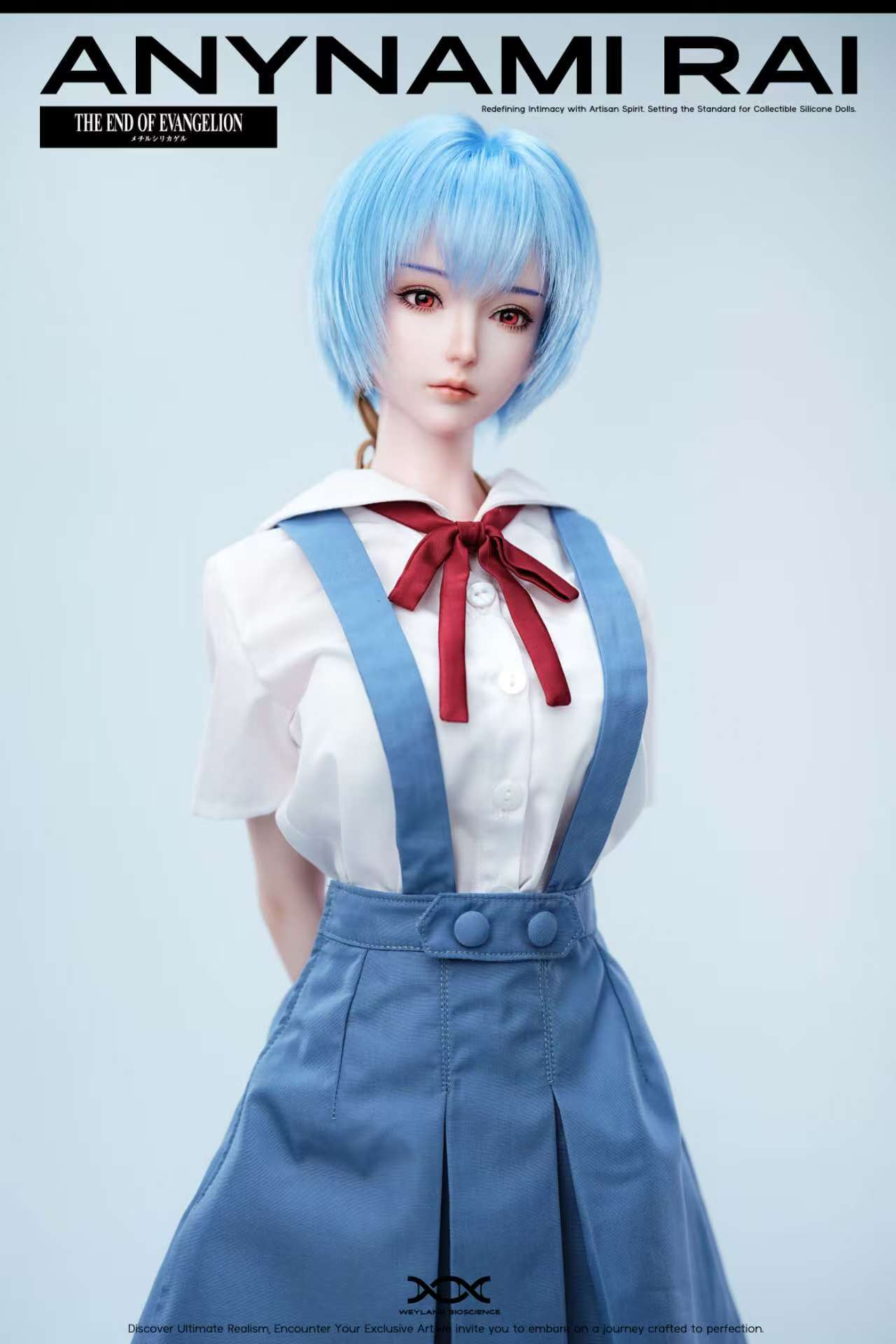 【Pre-sale】Ayanami Rei-Weyland Bioscience Studio