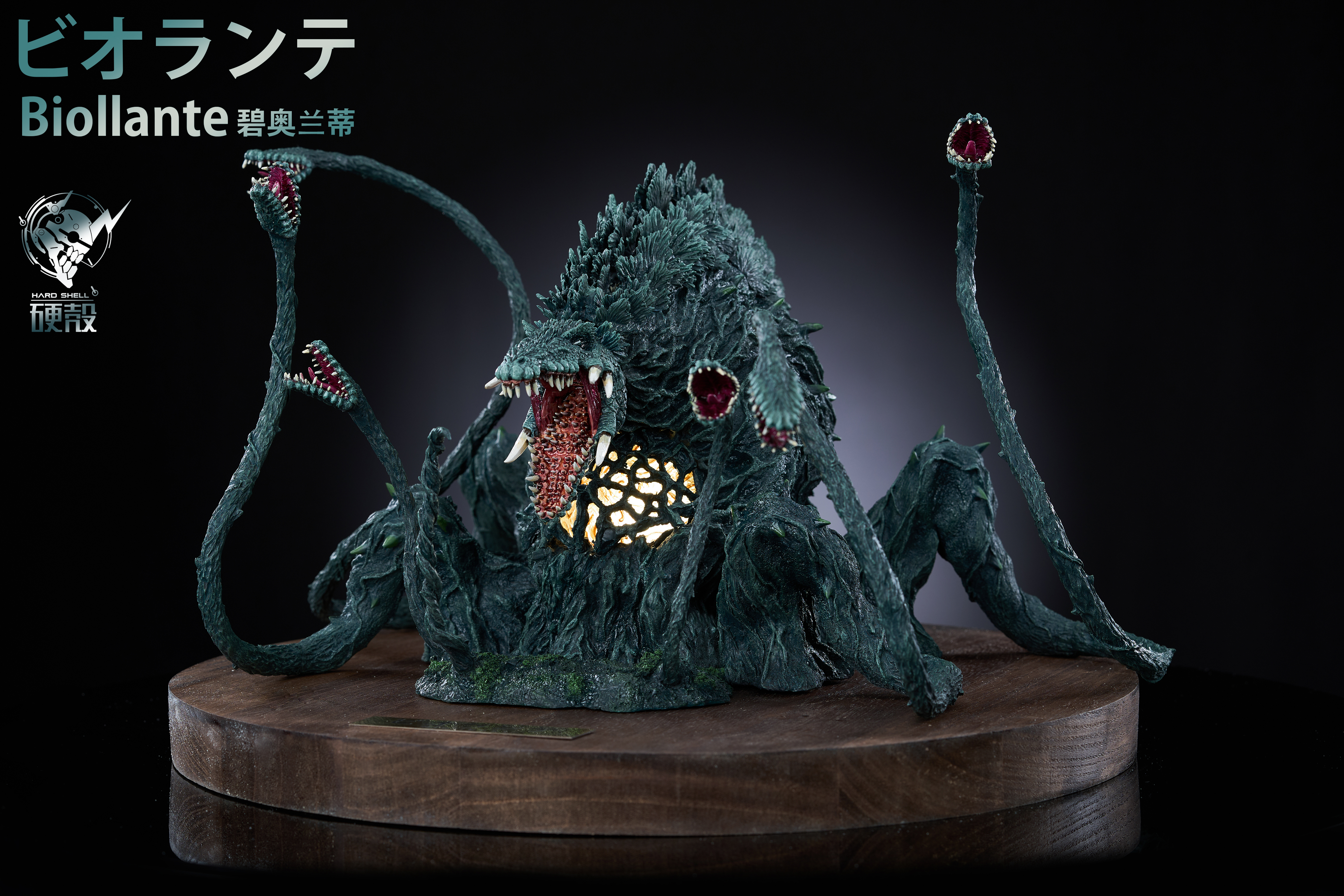【Pre-sale】Biollante-Godzilla–Hardcore Studio