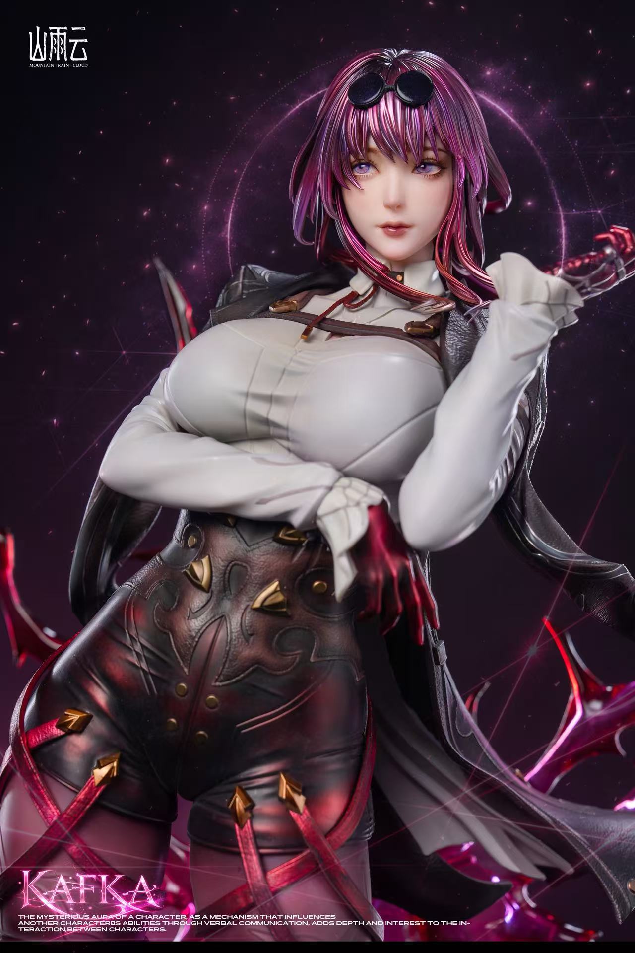 【Pre-sale】1/4 Scale Kafka-Mountain Rain Cloud Studio