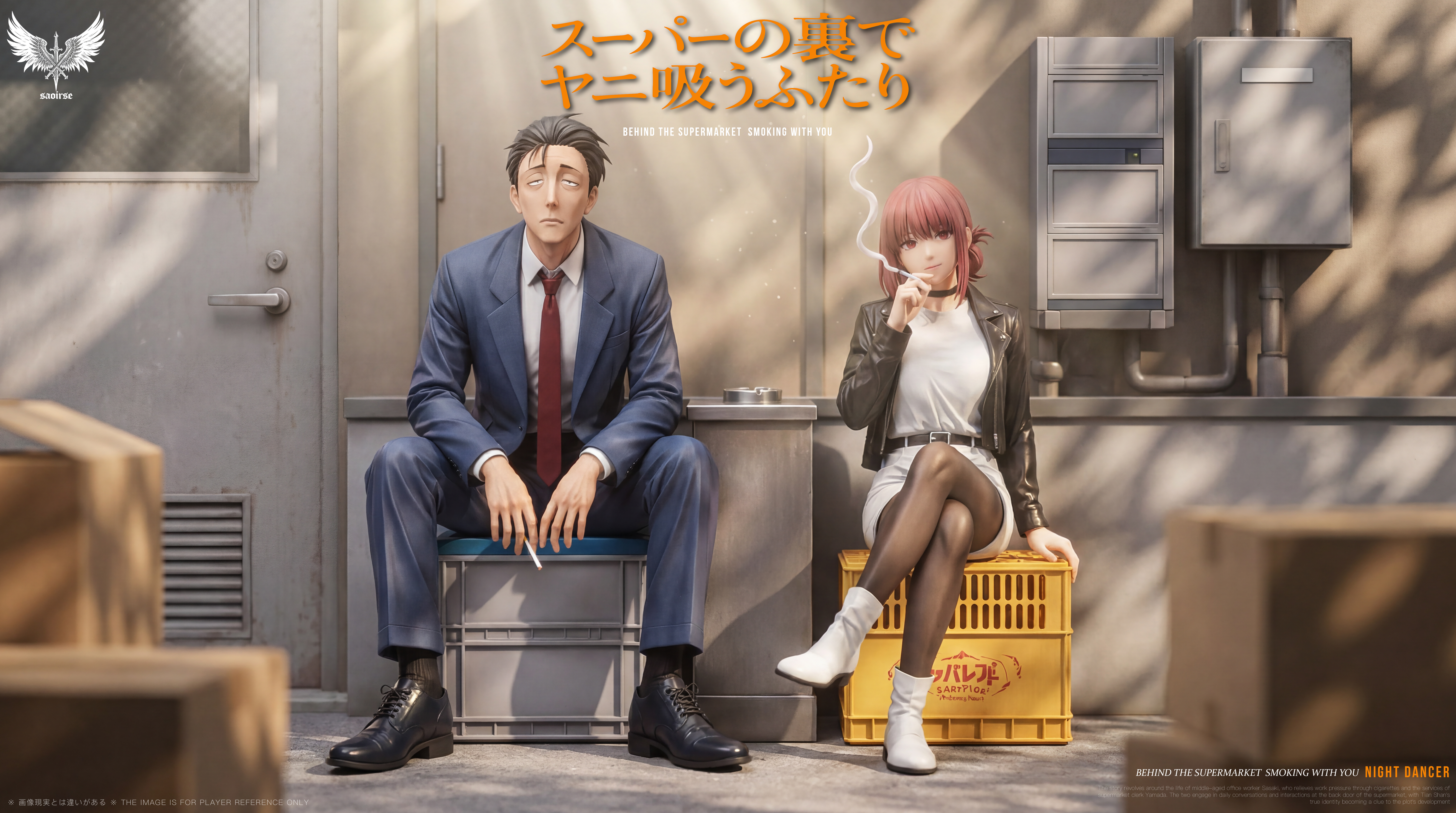【Pre-sale】1/6 Scale Sasaki and Yamada-スーパーの裏でヤニ吸うふたり-Saoirse Studio