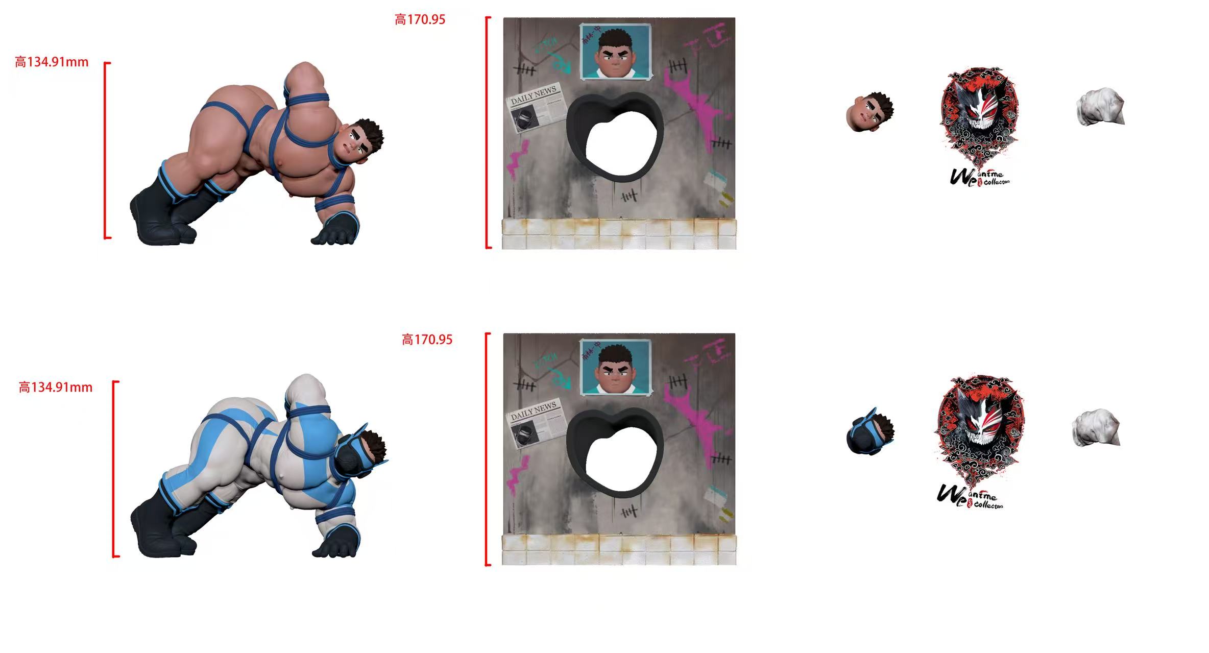 【Pre-sale】Rainforest Prohibition 04 Fake Face-FQM Studio