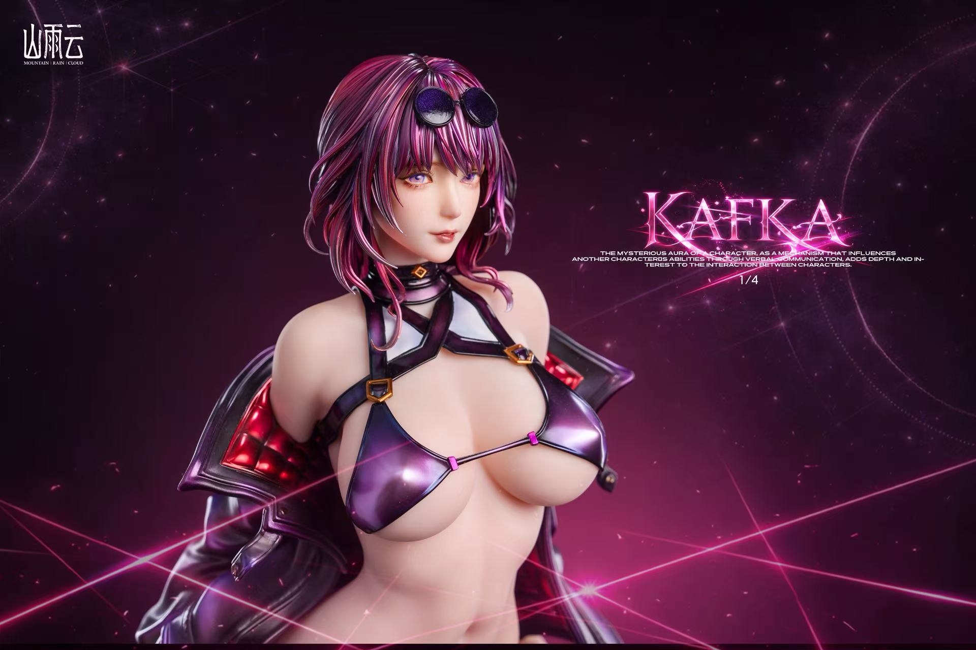 【Pre-sale】1/4 Scale Kafka-Mountain Rain Cloud Studio