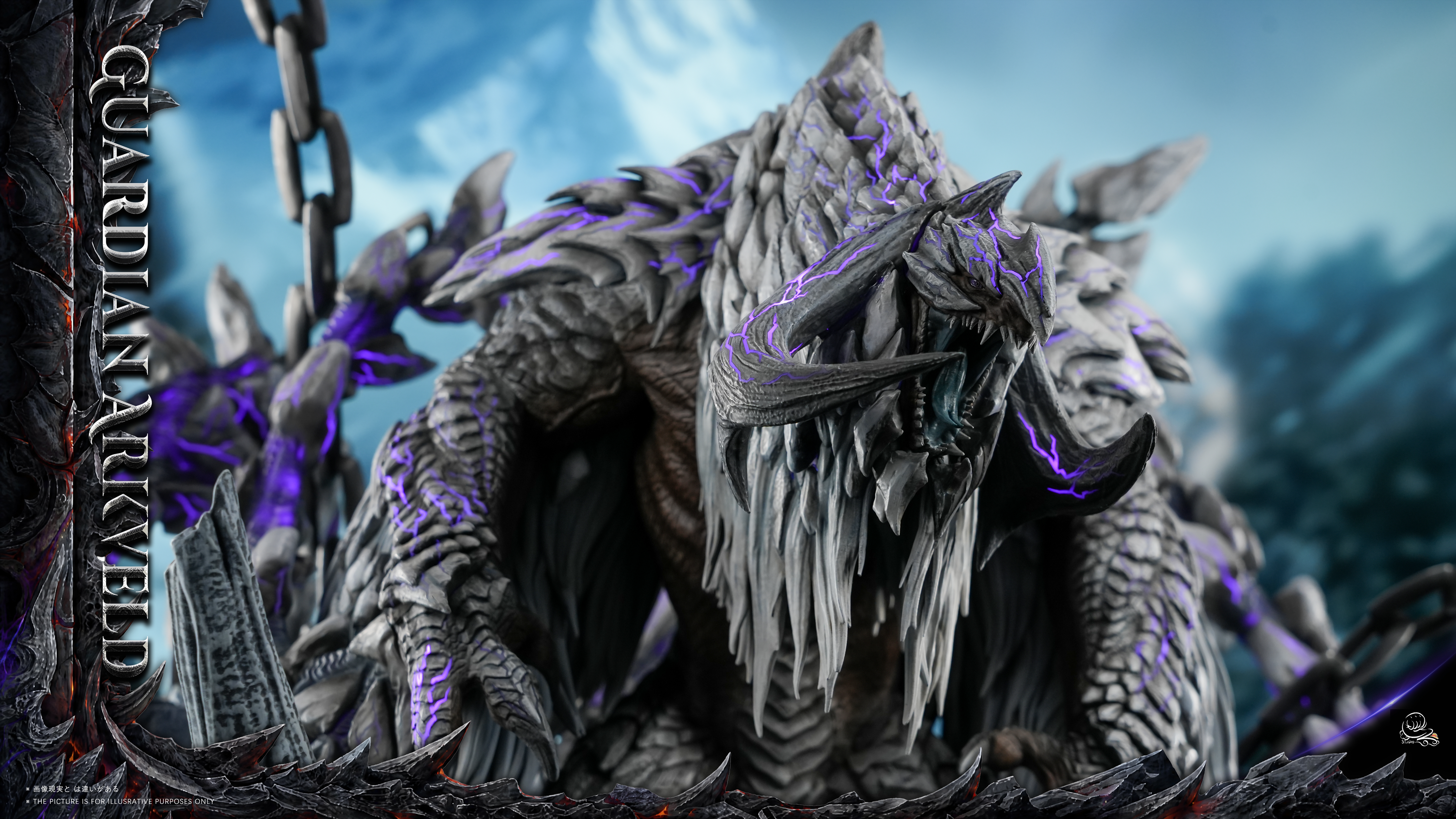 【Pre-sale】Arkveld﻿-Monster Hunter-RZ Studio