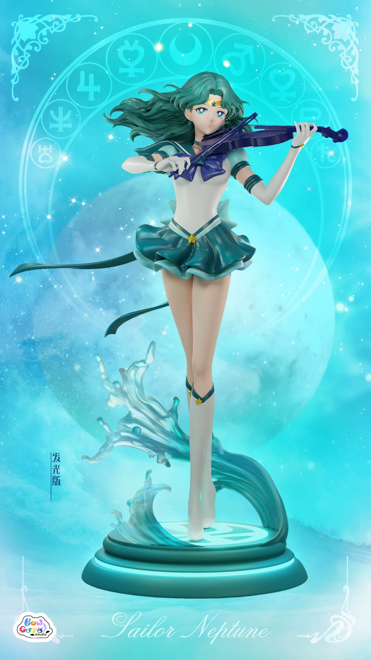 【Pre-sale】1/6 Scale Kaiou Michiru-Sailor Moon-How Cute Studio