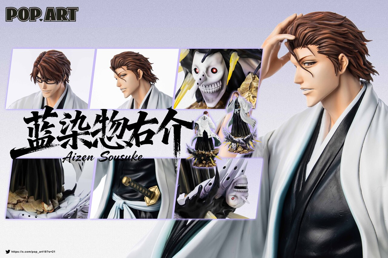 【Pre-sale】Sosuke Aizen-POP.ART Studio