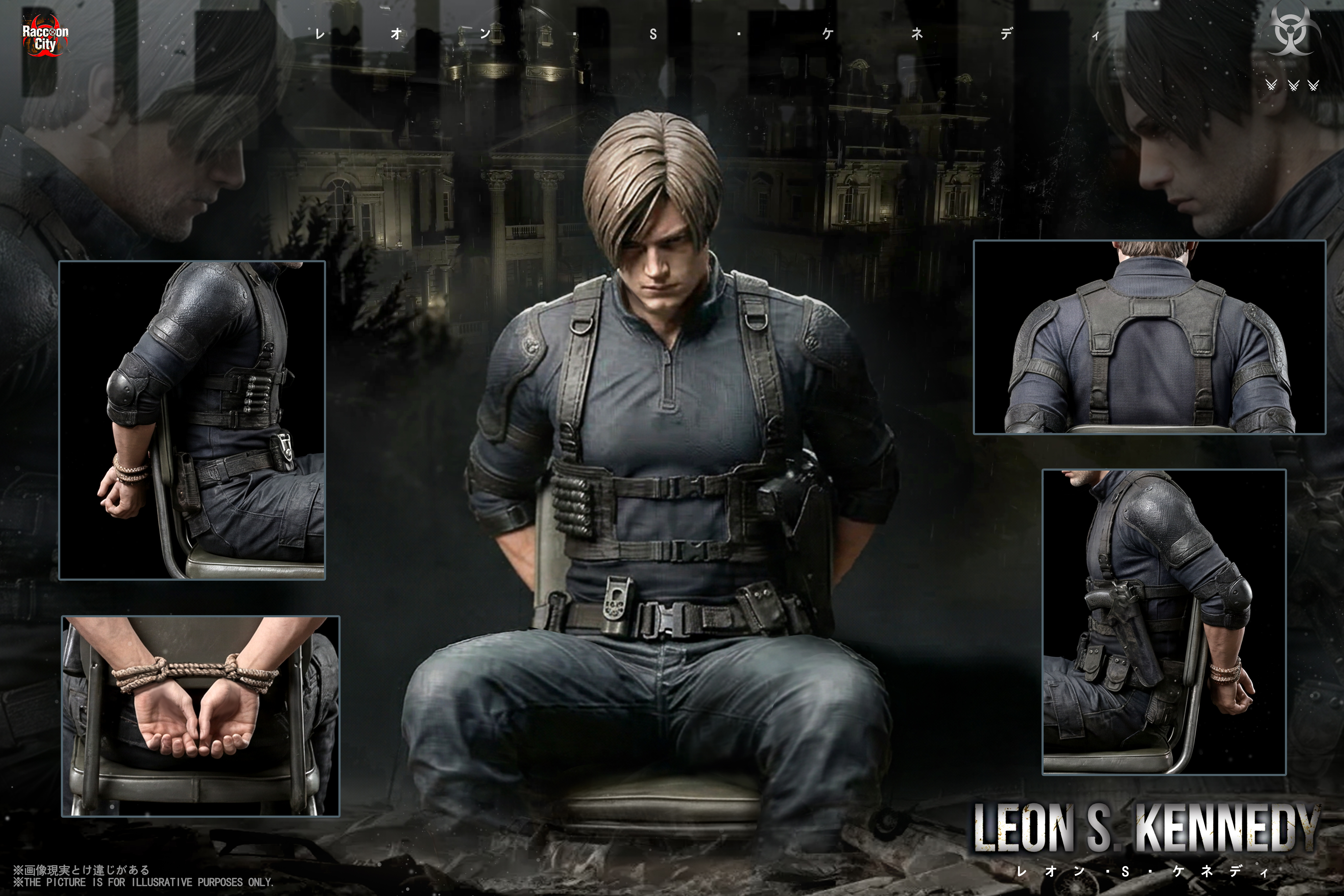 【Pre-sale】1/6 and 1/4 Scale Requiem Leon-Raccoon City Studio × Super Hero Studio