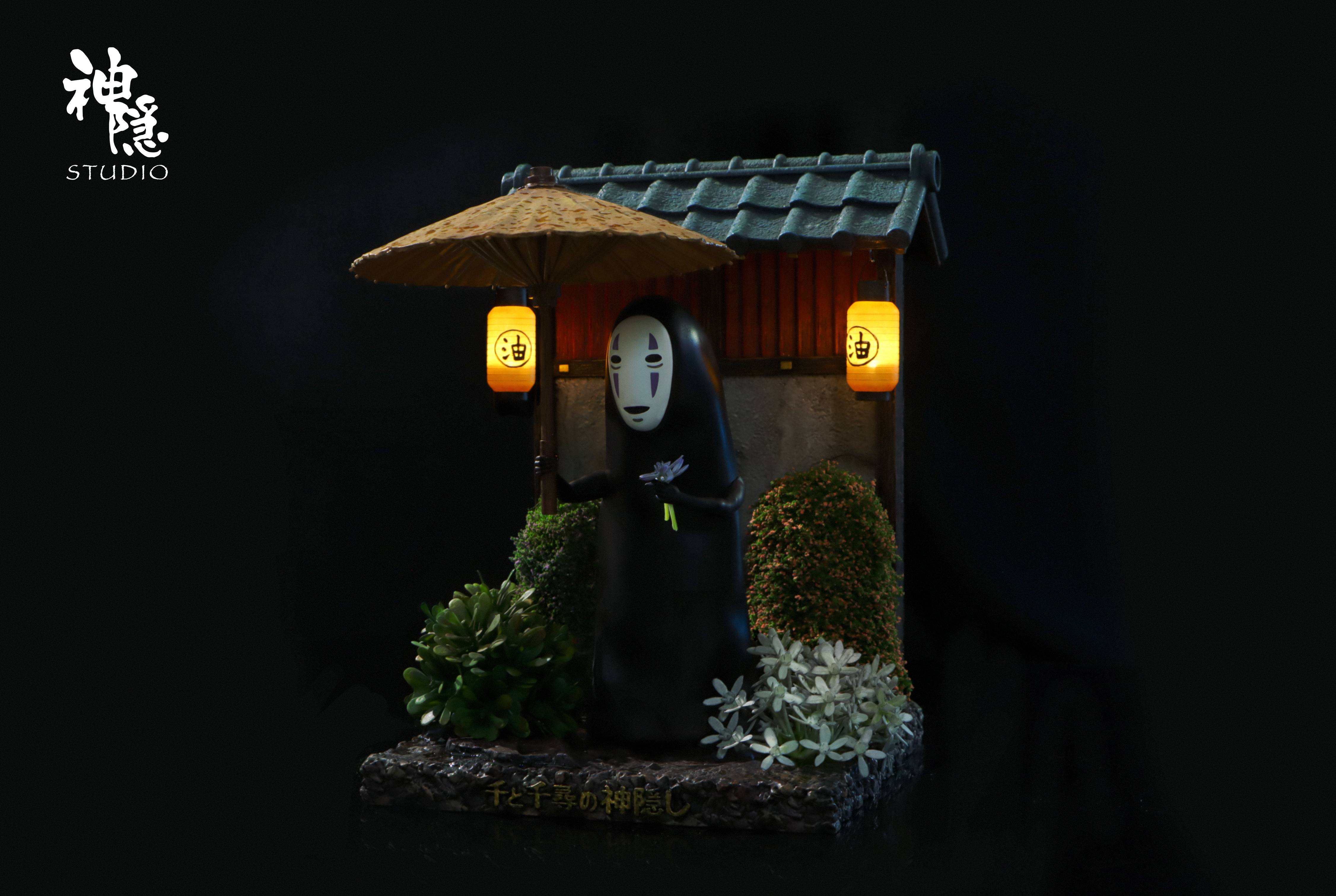 【Pre-sale】No-face Man-ShenYin Studio