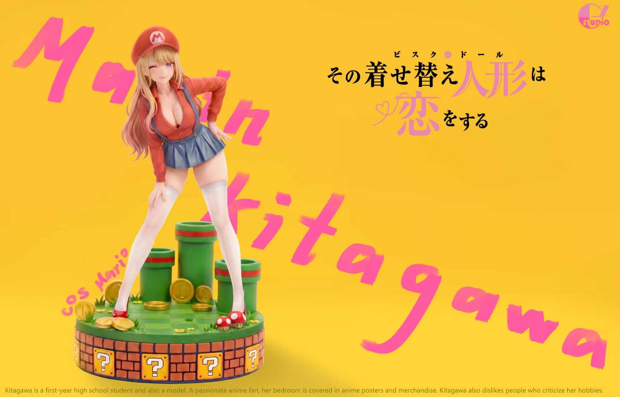【Pre-sale】1/6 Scale Mario Kitagawa Marin-My Dress-Up Darling-A-Art Studio