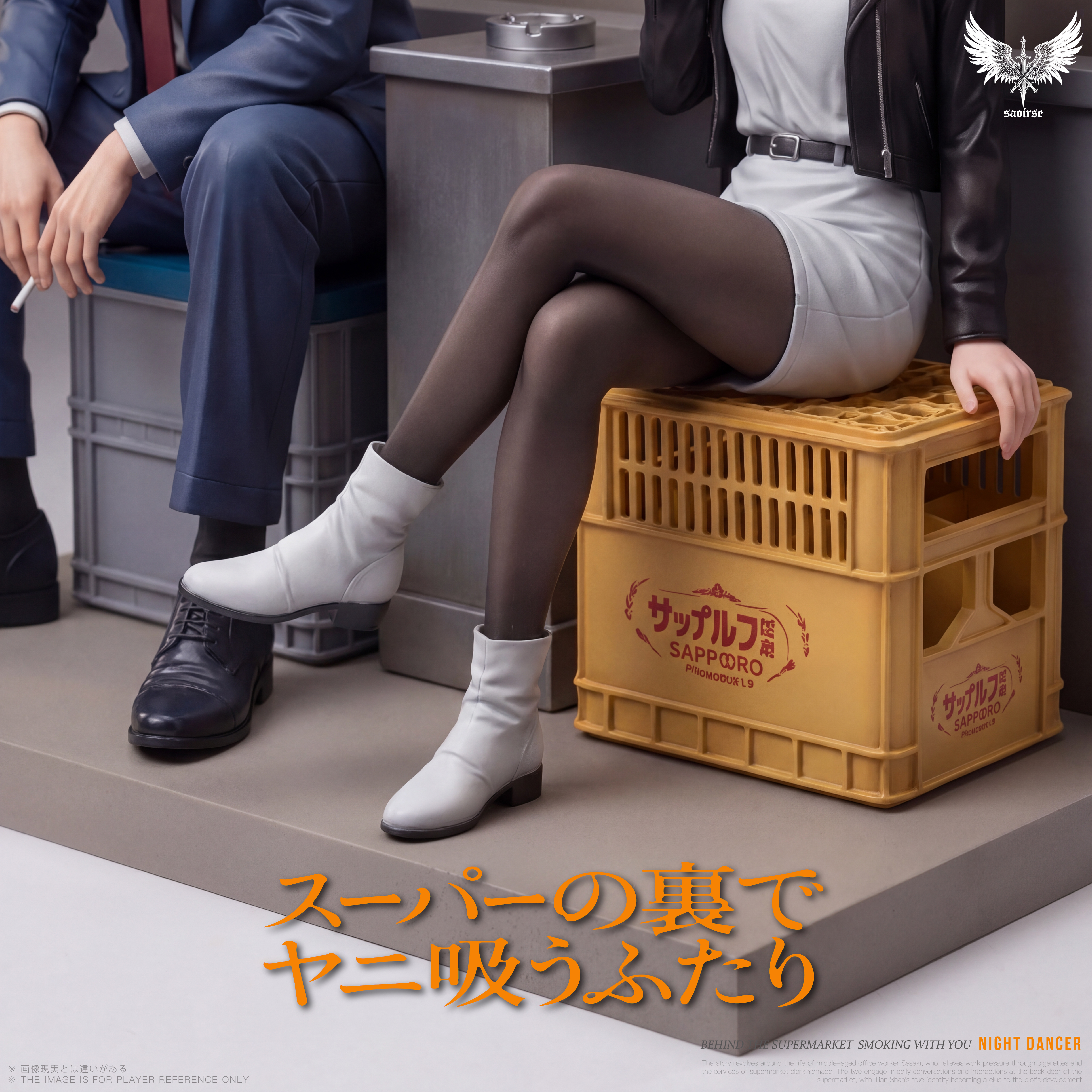 【Pre-sale】1/6 Scale Sasaki and Yamada-スーパーの裏でヤニ吸うふたり-Saoirse Studio