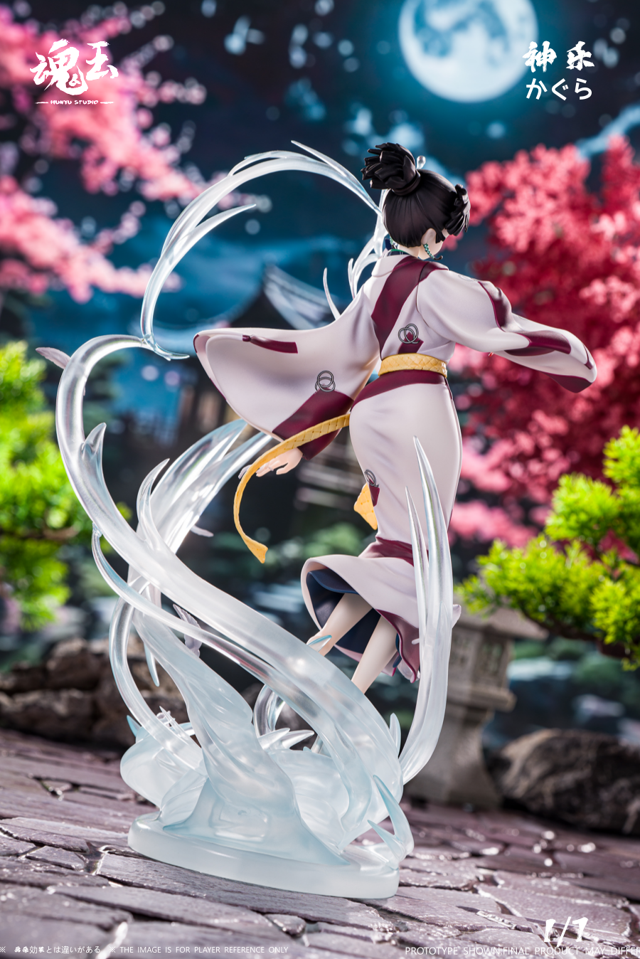 【Pre-sale】1/7 Scale KAGURA-Hunyu Studio