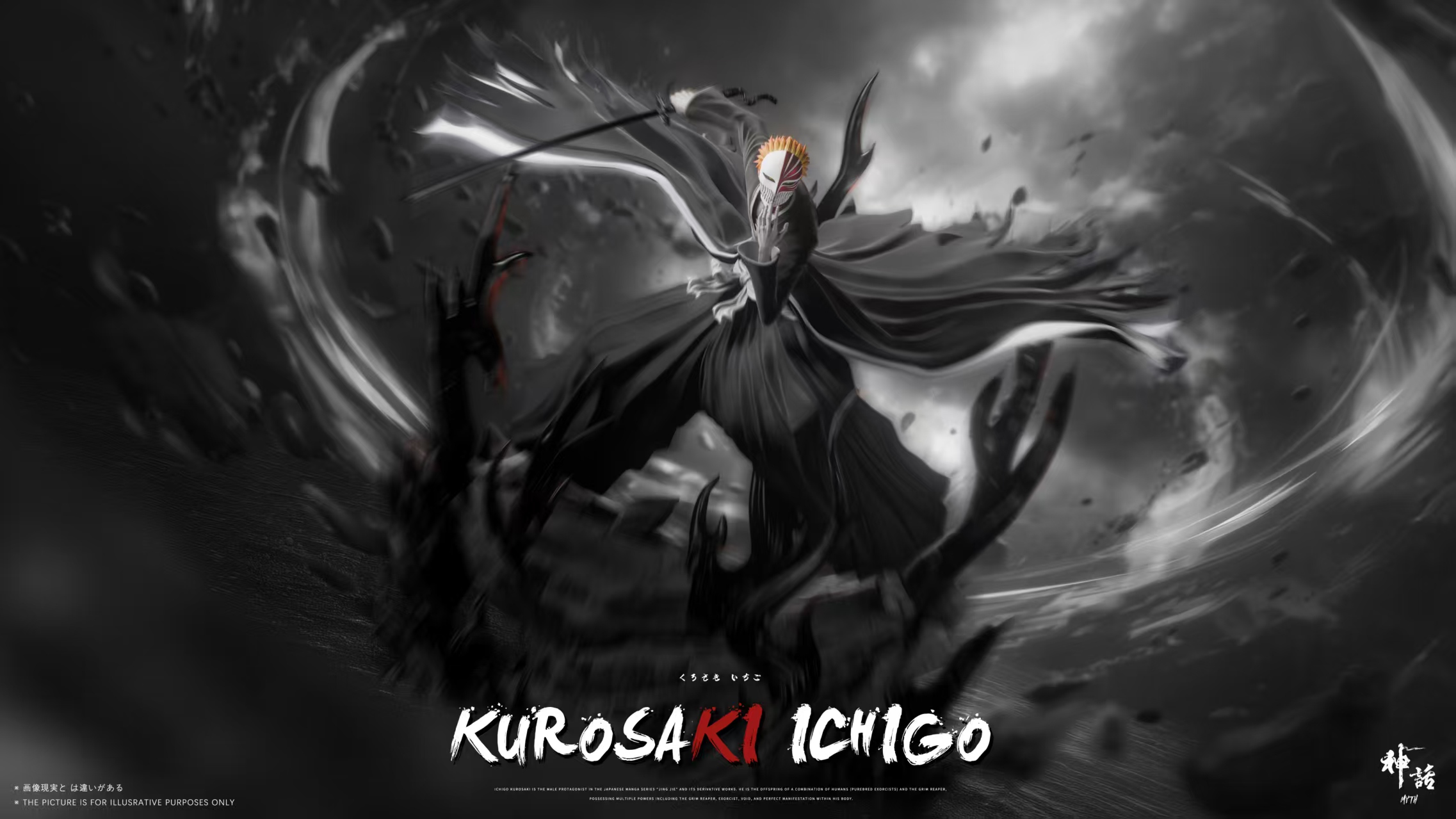 【Pre-sale】1/6 Scale Ichigo Kurosaki-Myth Studio