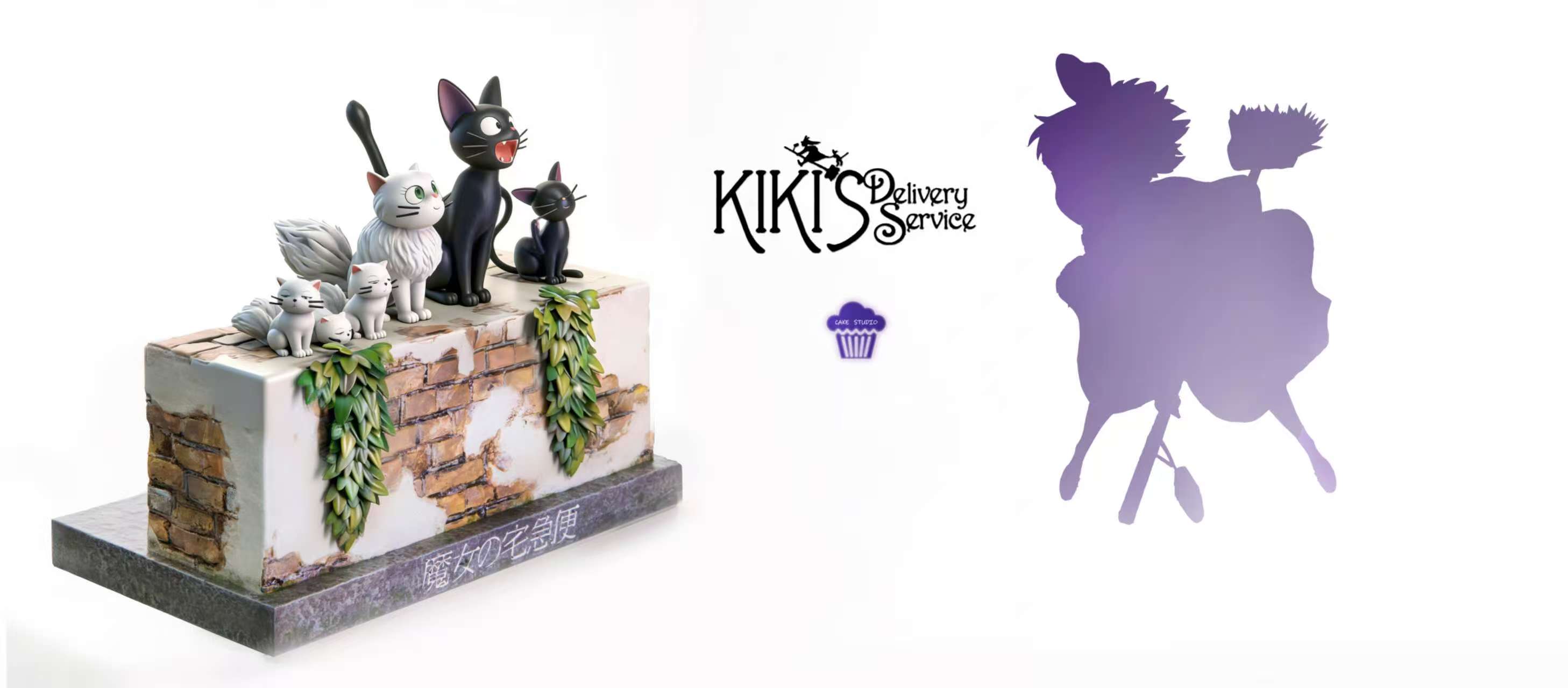 【Pre-sale】Jiji's Family-Cake Studio