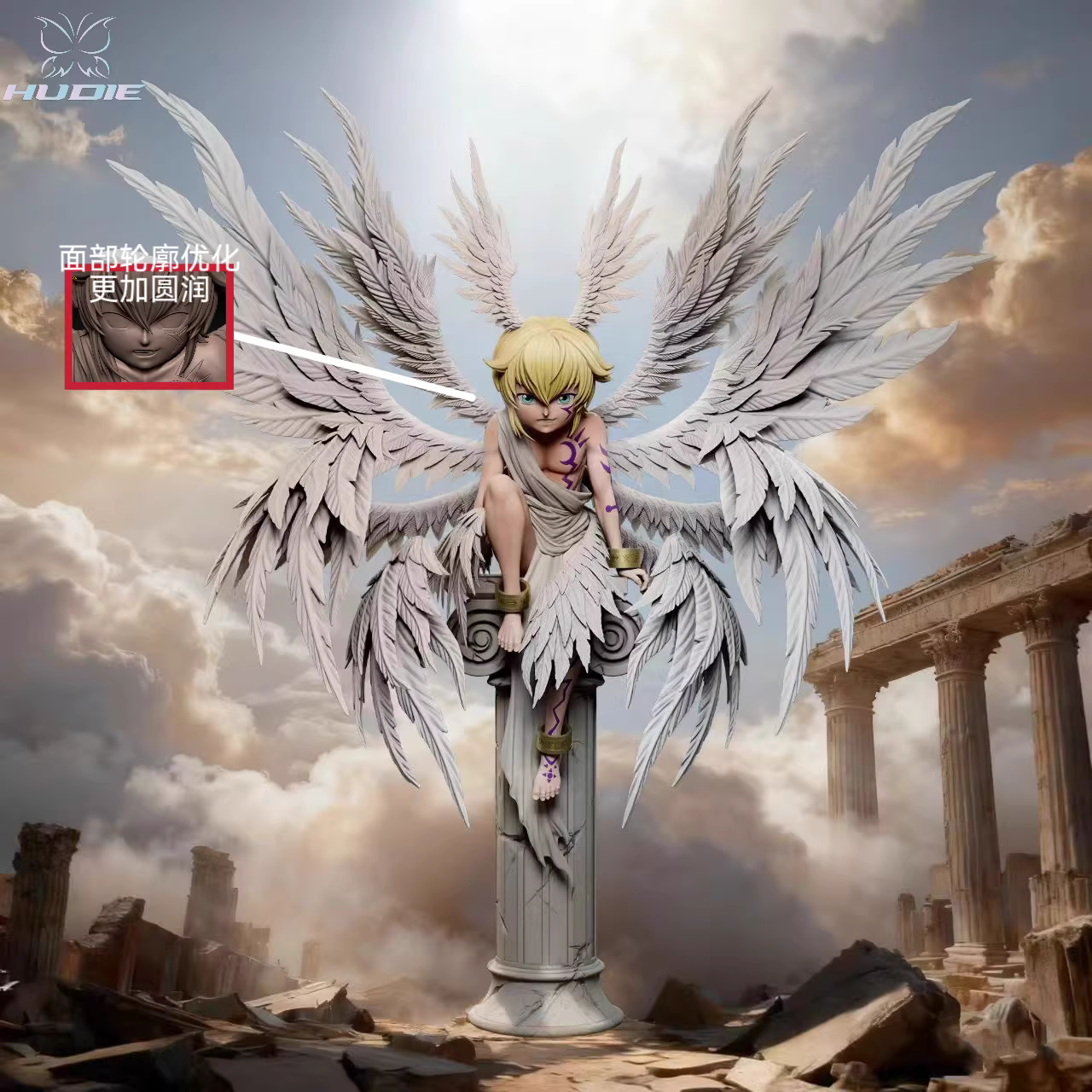 【Pre-sale】Lucemon-Hudie Studio 