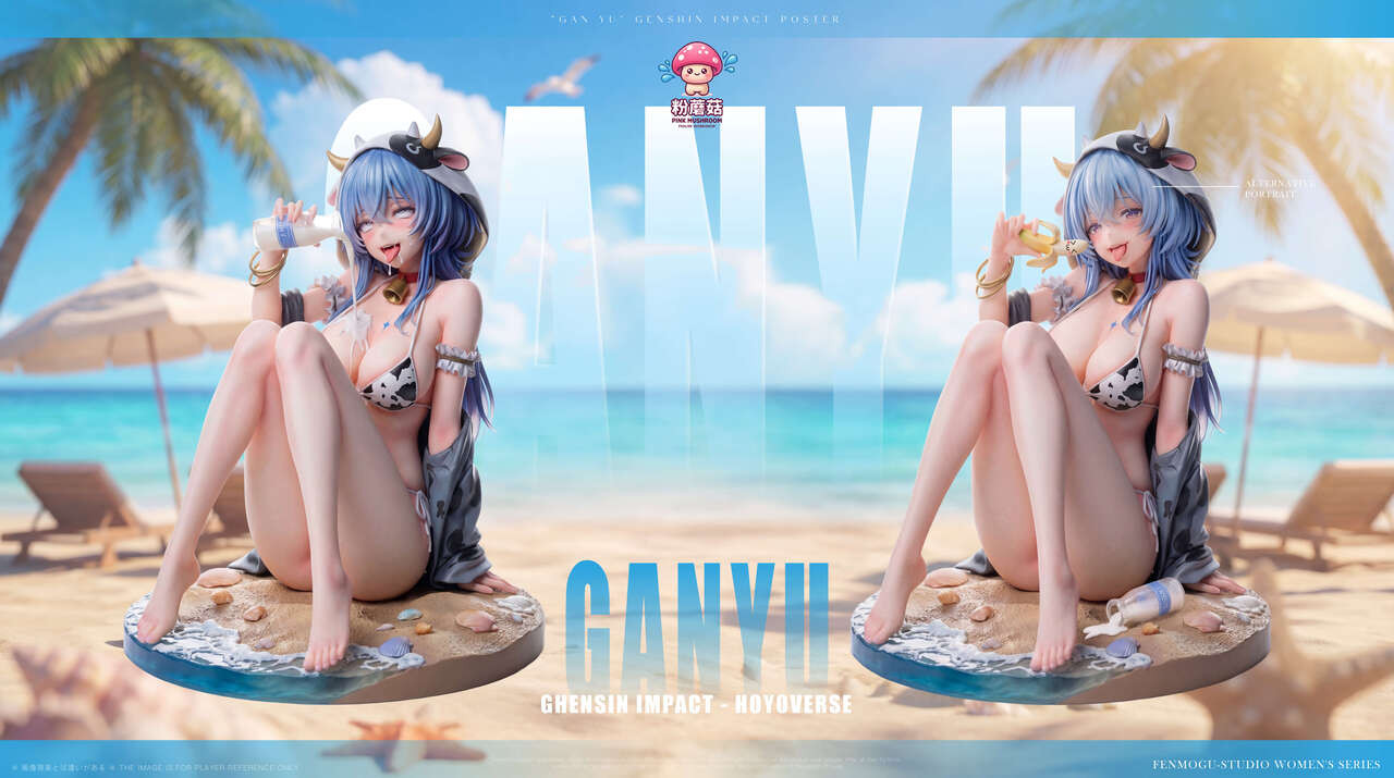 【Pre-sale】1/6 Scale Ganyu-Pink Mushroom Studio