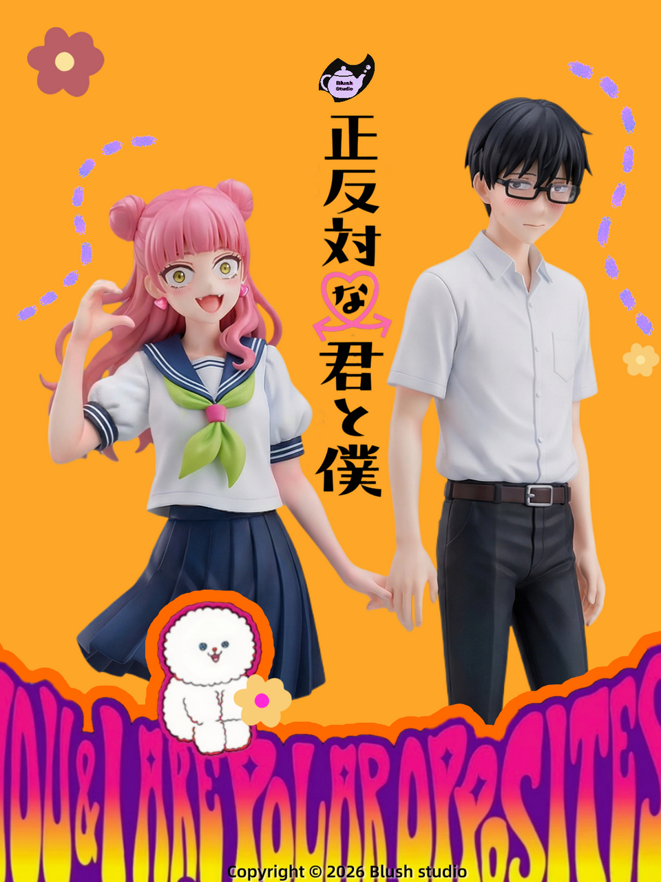 【Pre-sale】1/6 Scale SUZUKI and TANI-Blush Studio