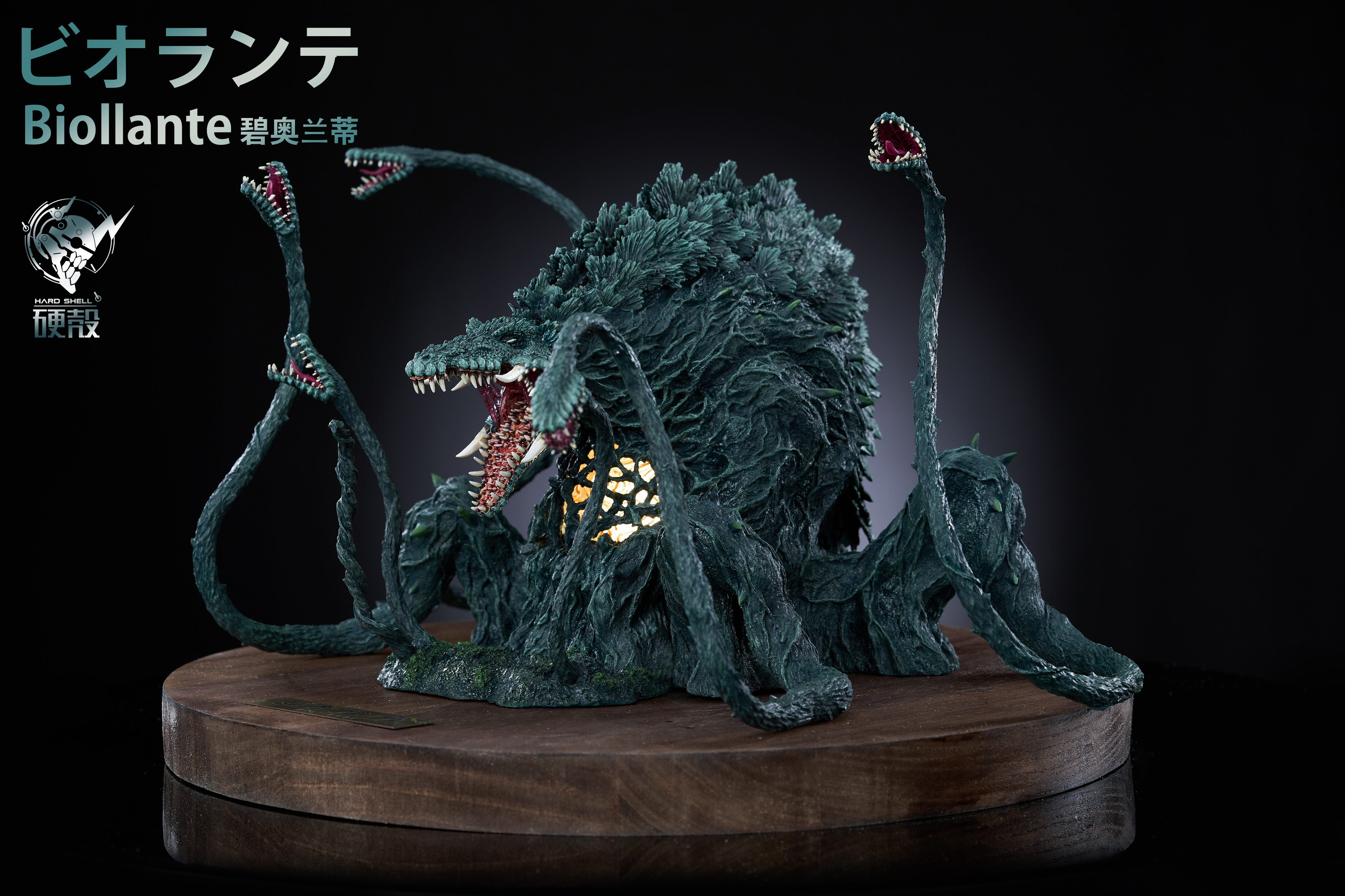 【Pre-sale】Biollante-Godzilla–Hardcore Studio