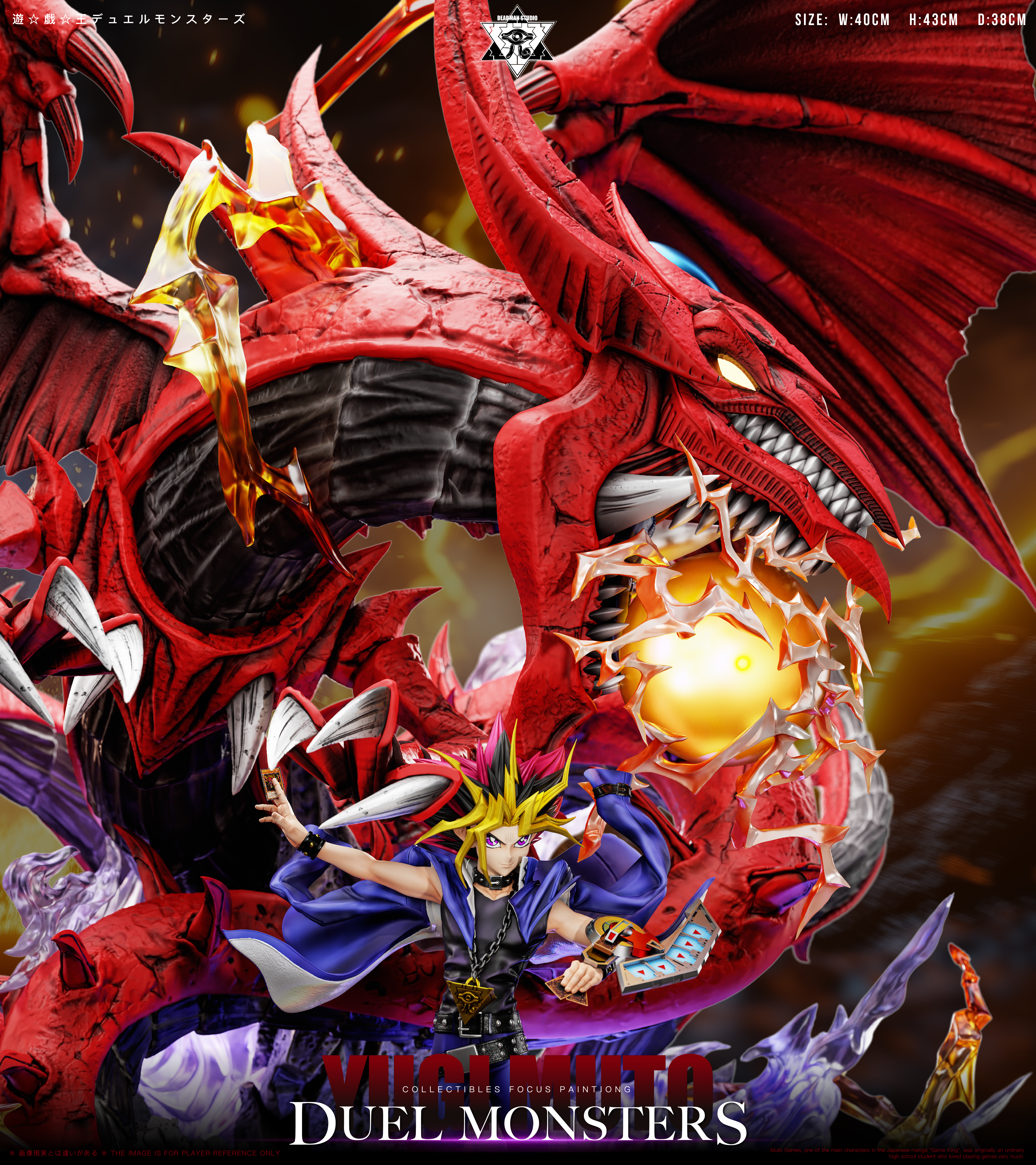 【Pre-sale】Level Collection Statue 001: Sky Dragon-Deadman Studio