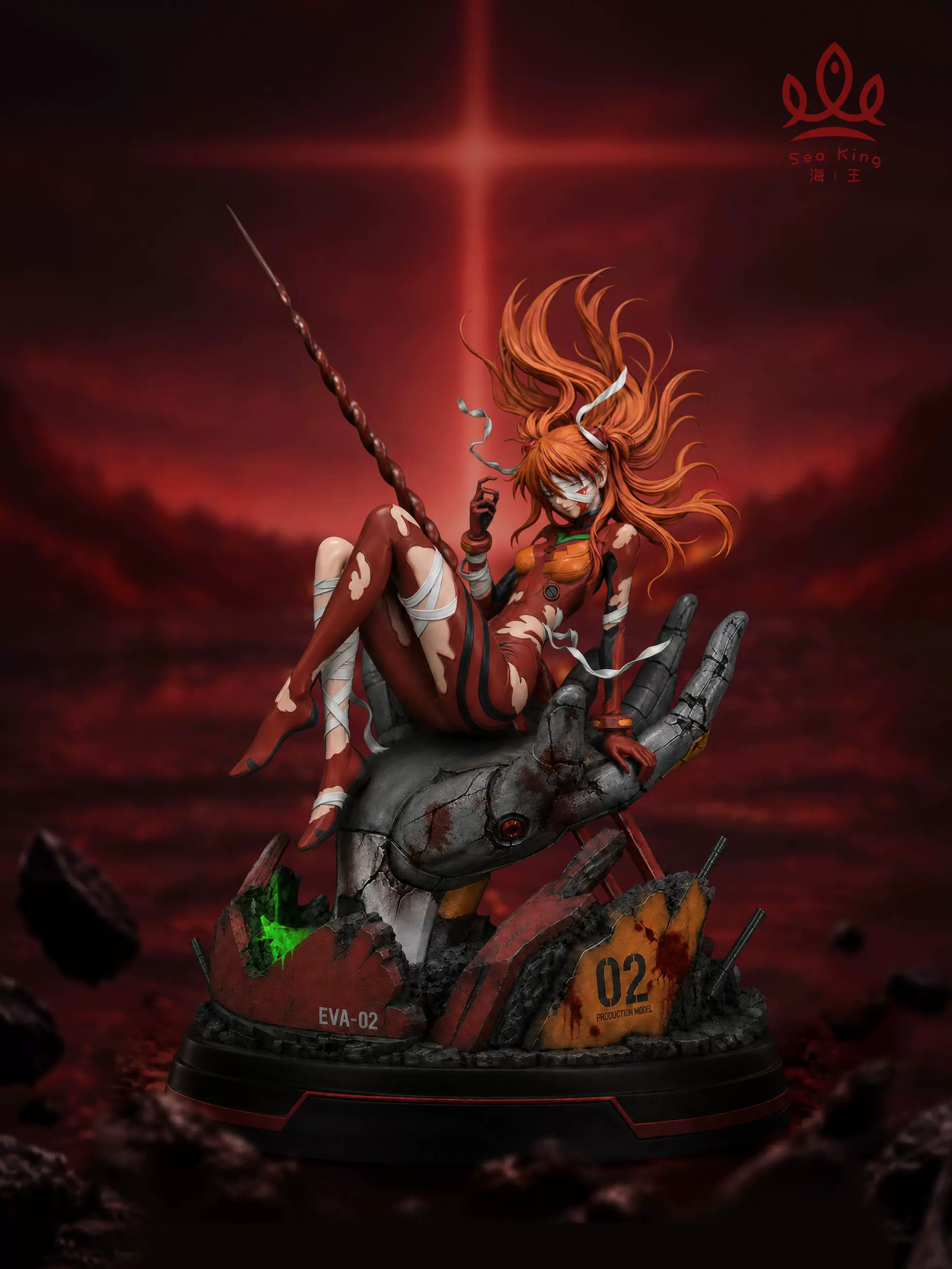 Evangelion