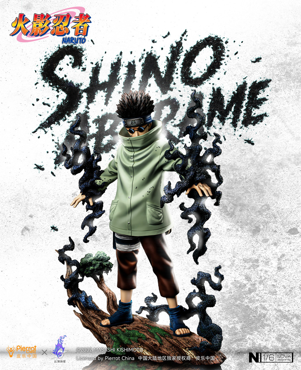 【Pre-sale】1/6 Scale Aburame Shino Licensed-Naruto-PickStar Studio