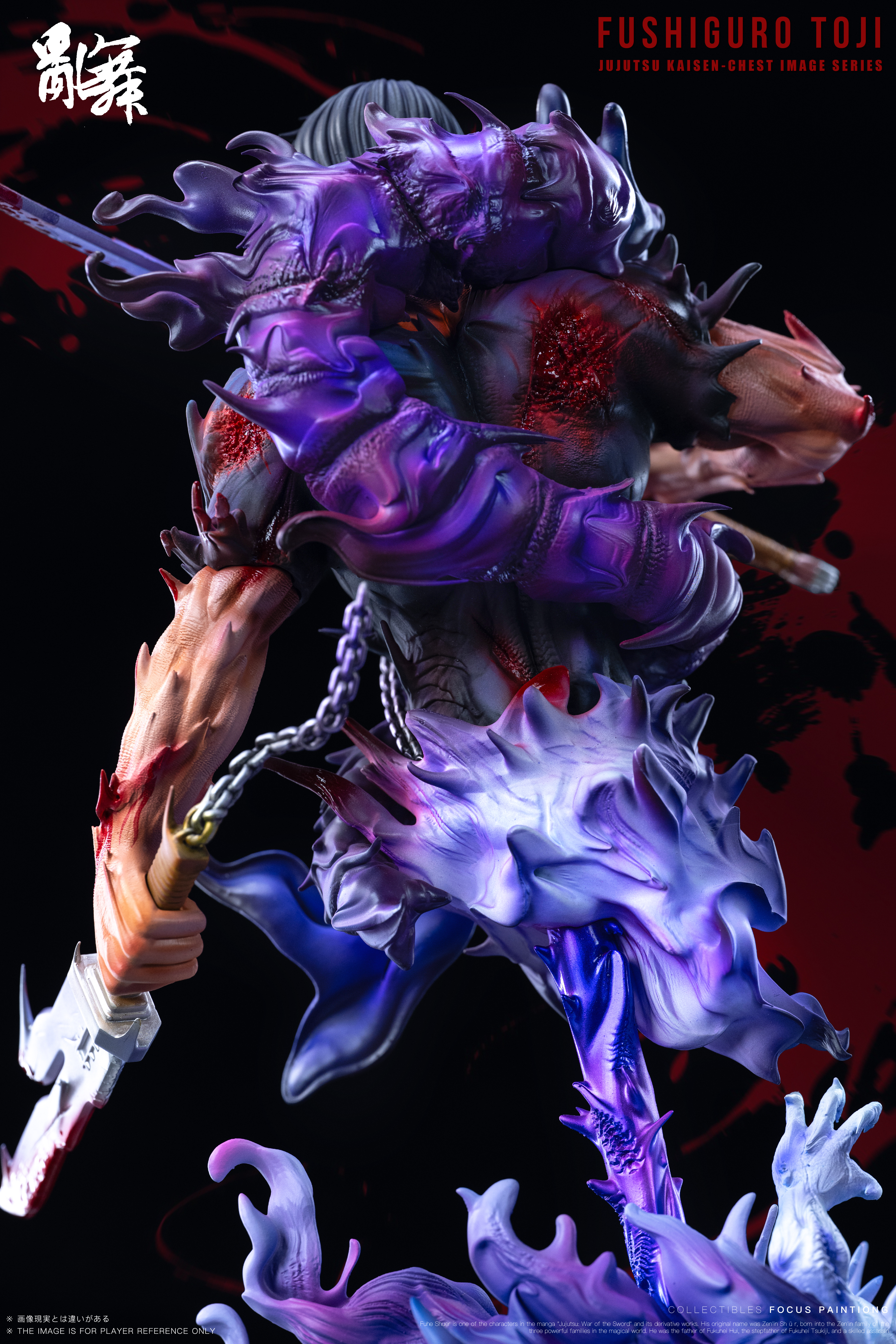 【Pre-sale】1/6 Scale Painted Version Bust of Fushiguro Toji-LuanWu Studio