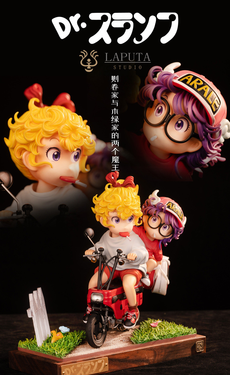 【Pre-sale】Motocompo Kimidori Akane and Arale-LAPUTA Studio