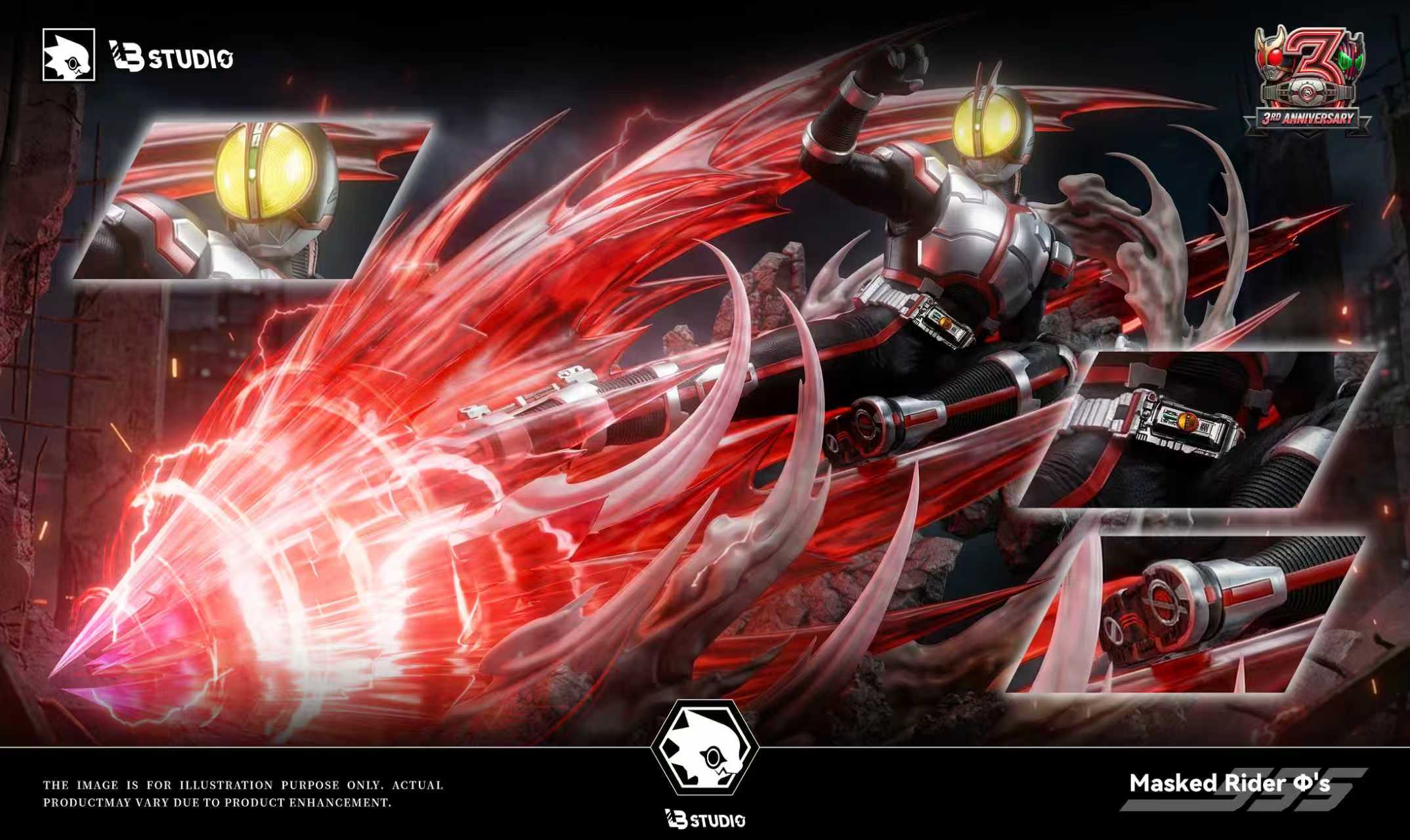 【Pre-sale】Faiz 2.0 with LED-LB Studio