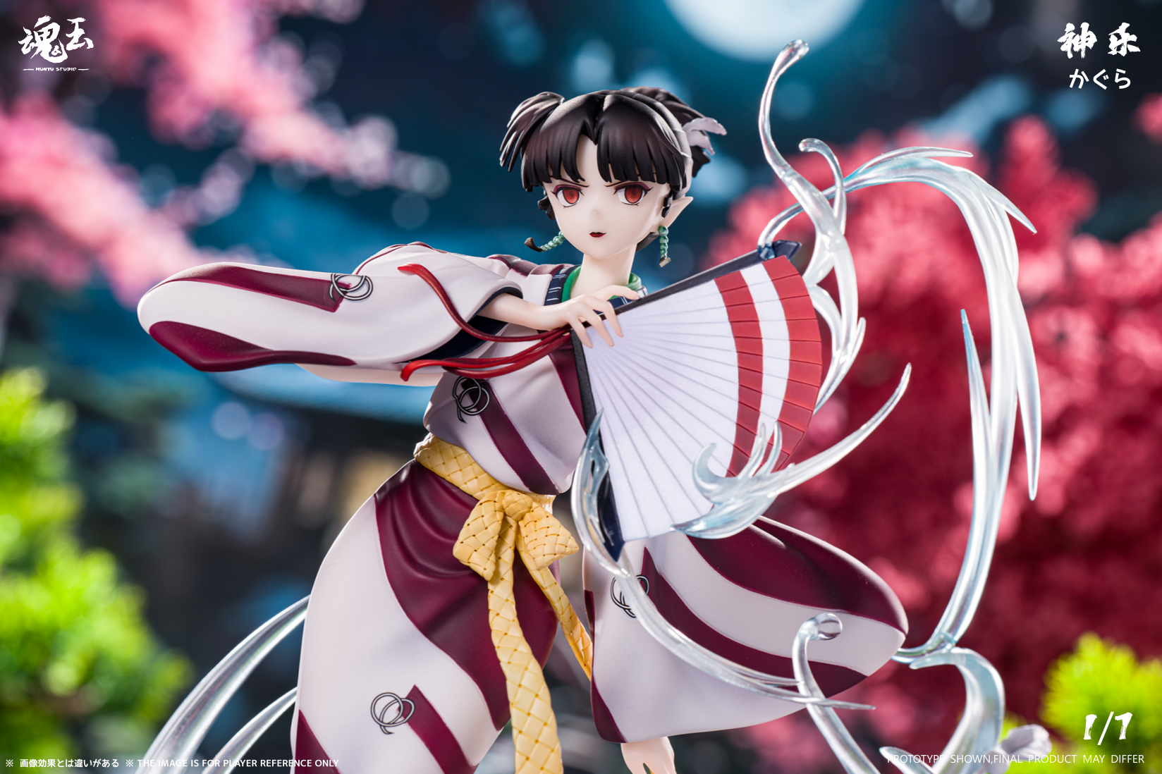 【Pre-sale】1/7 Scale KAGURA-Hunyu Studio