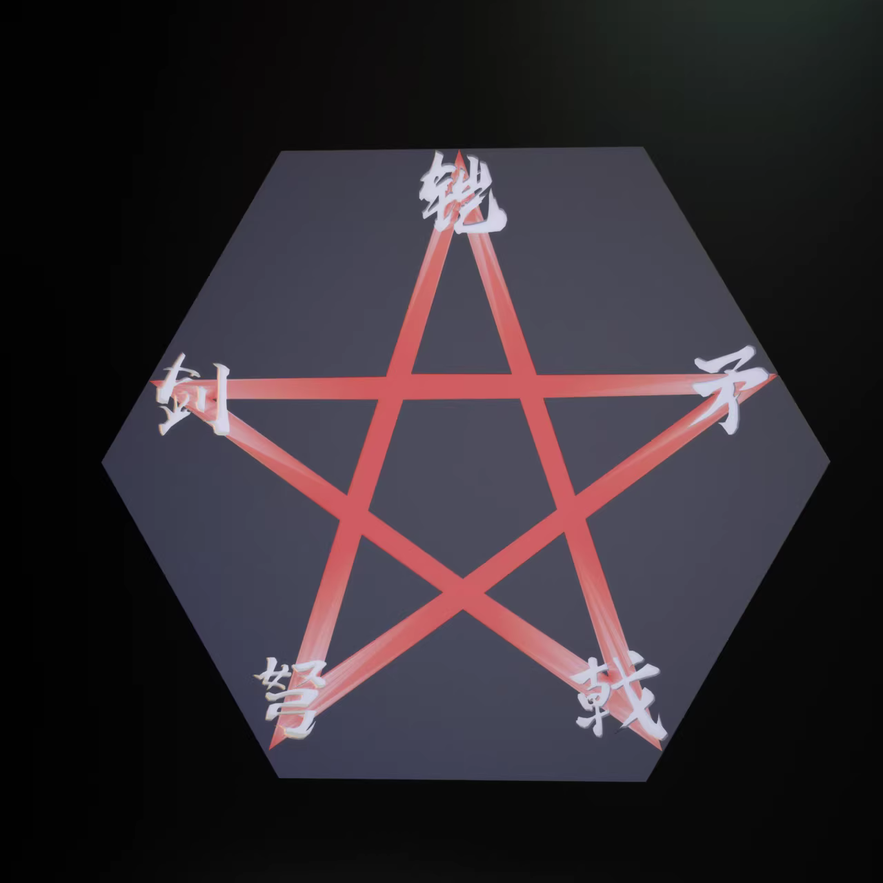 【Pre-sale】1/6 Scale QinShiHuang-YunYi Studio