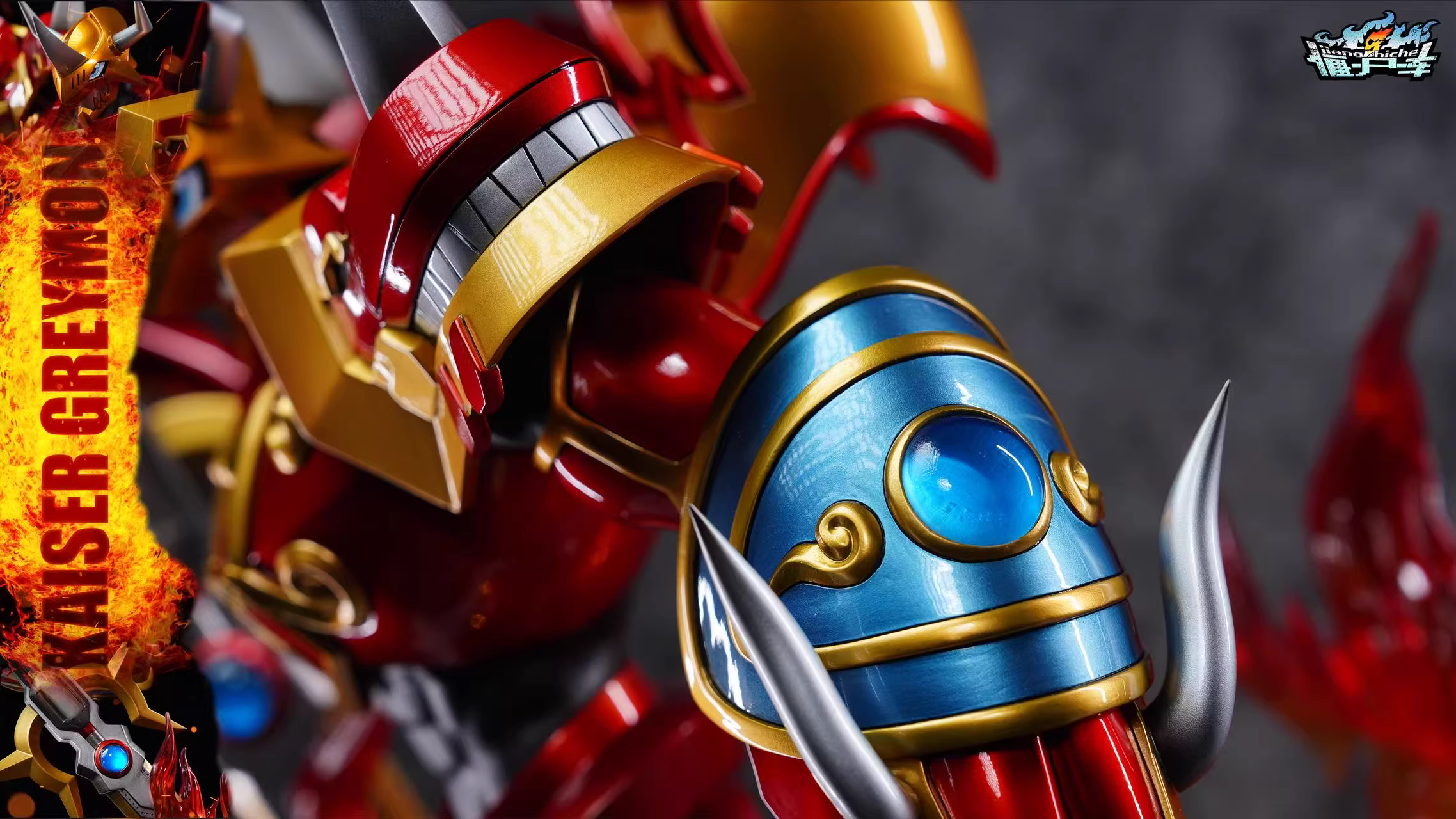 【Pre-sale】Kaiser Greymon-JiangShiChe Studio 