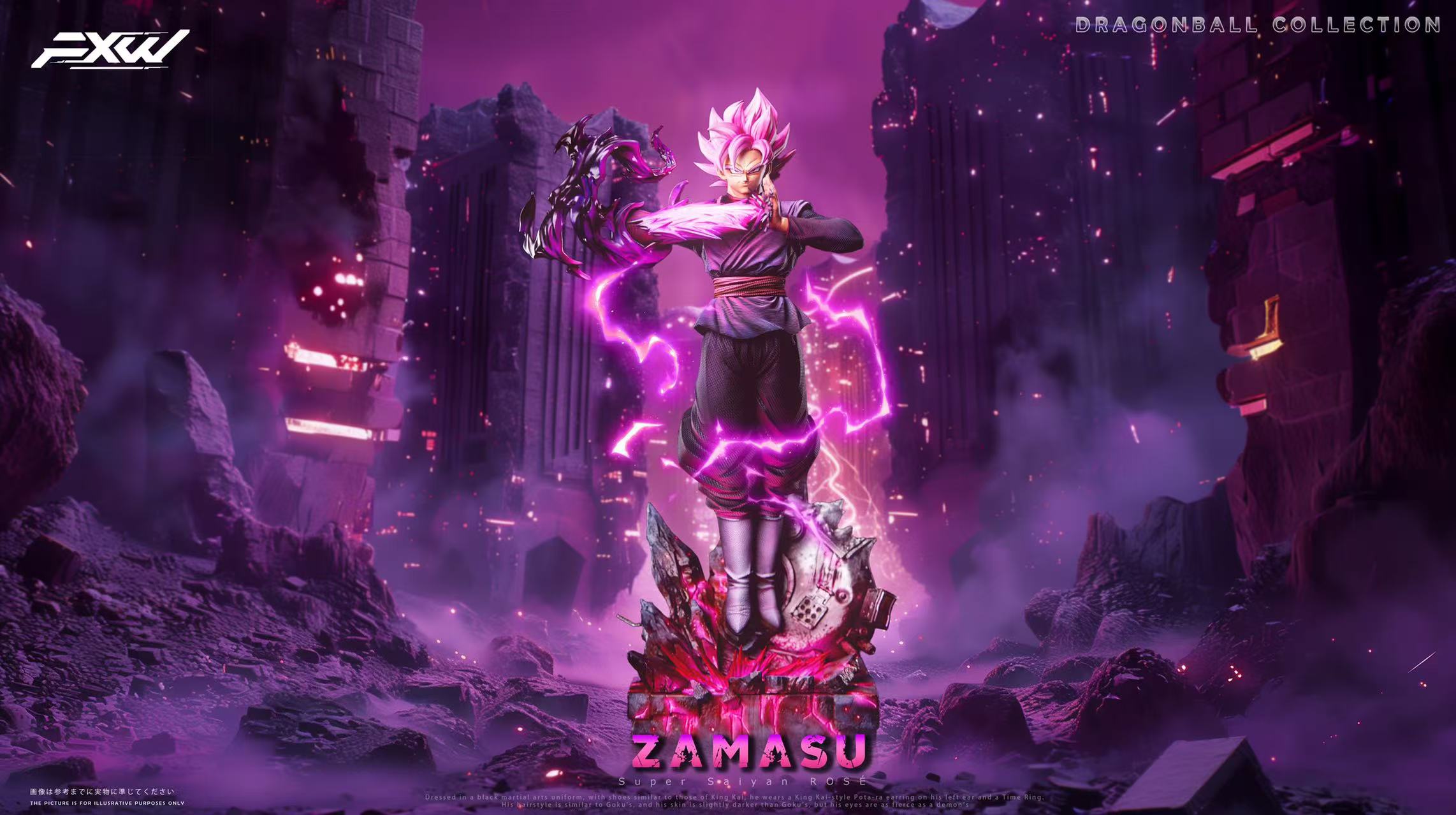 【In stock】Rose Goku-FXW Studio