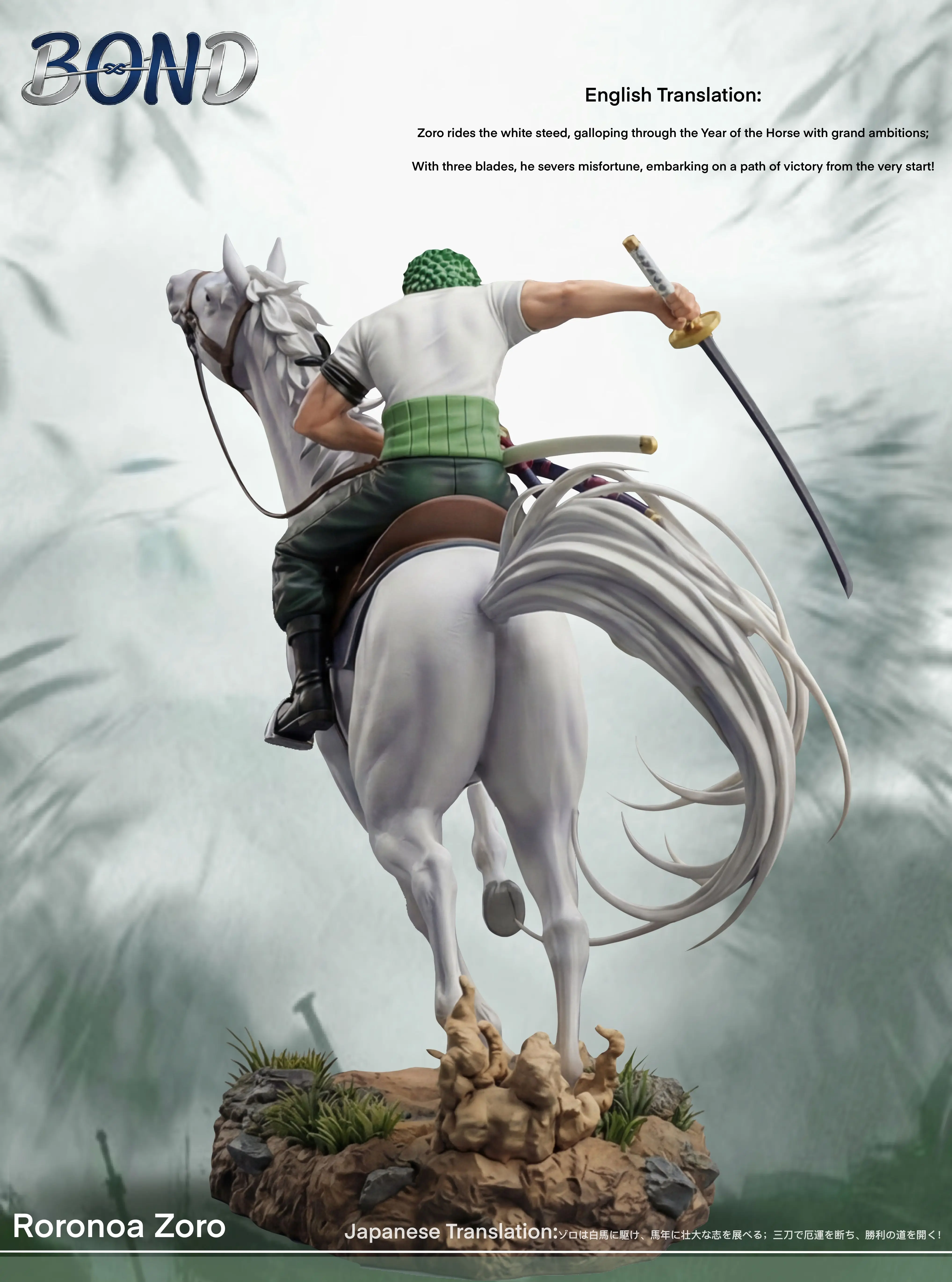 【Pre-sale】1/6 Scale White Horse Riding Zoro-Bond Studio
