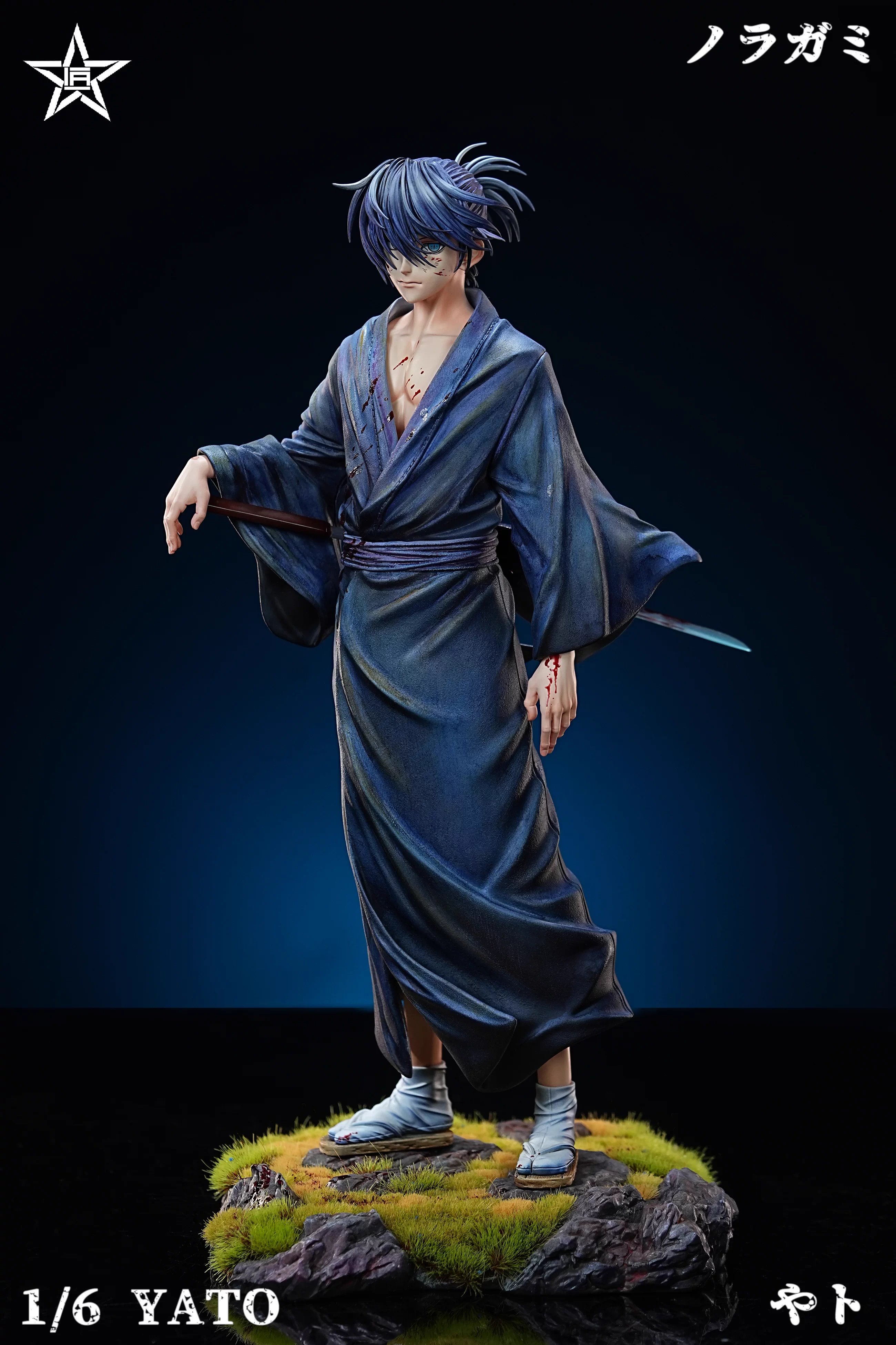 【Pre-sale】1/6 Scale Yato with LED-JiangXing Studio