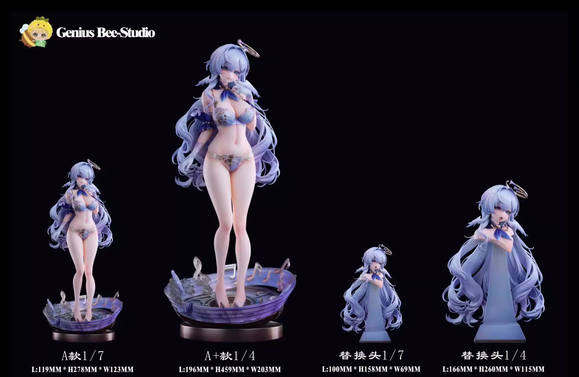 【Pre-sale】1/7 and 1/4 Scale Robin-Genius Bee Studio