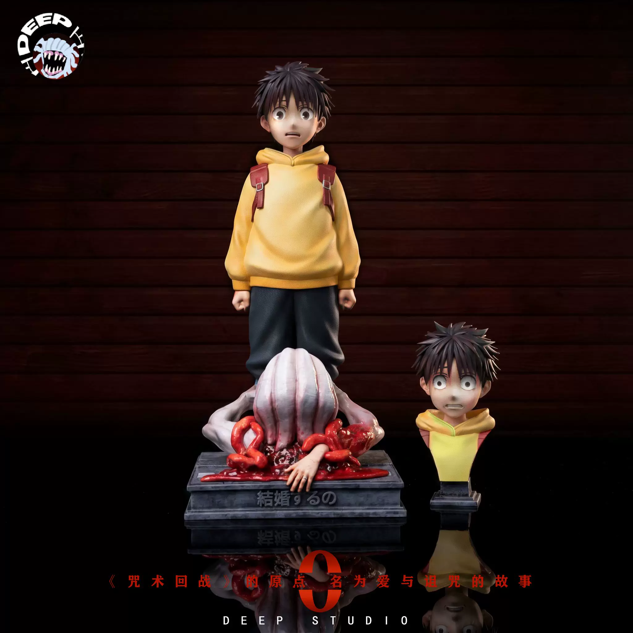 【Pre-sale】1/6 Scale Childhood Okkotsu Yuta and Rika Orimoto-Jujutsu Kaisen-DEEP Studio