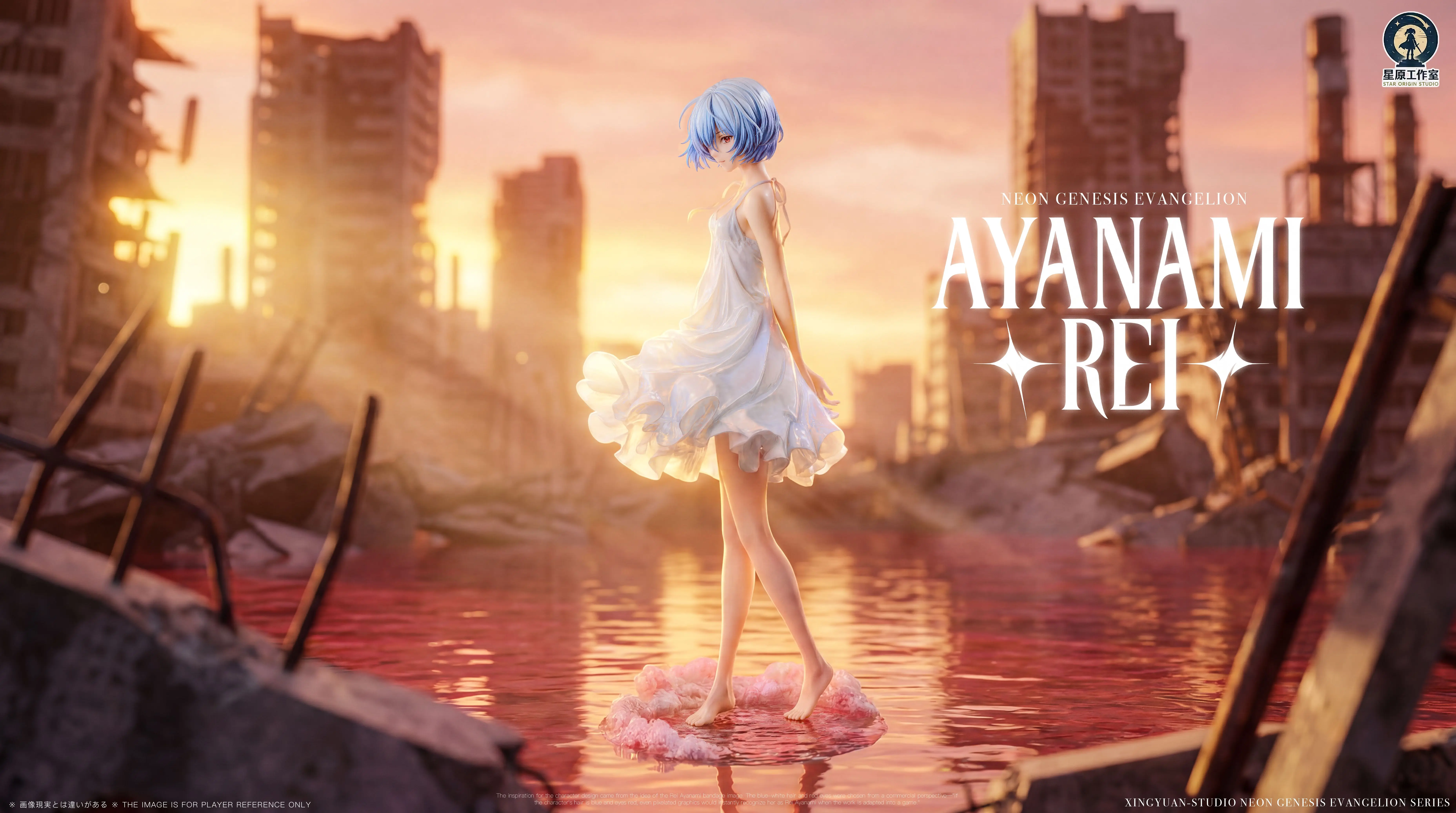 【Pre-sale】1/6 Scale Ayanami Rei-EVA-Star Origin Studio