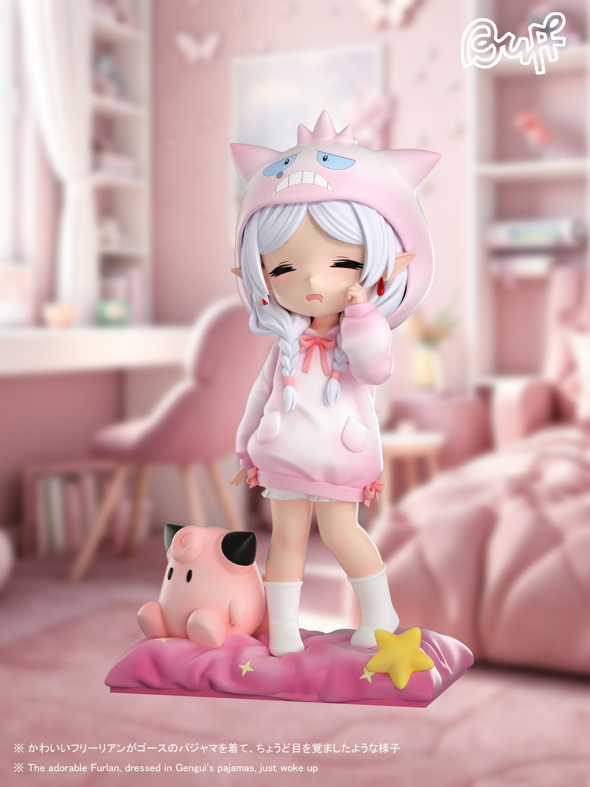 【Pre-sale】1/6 Scale Gengar Pajamas Frieren-Frieren: Beyond Journey's End-BUFF Studio