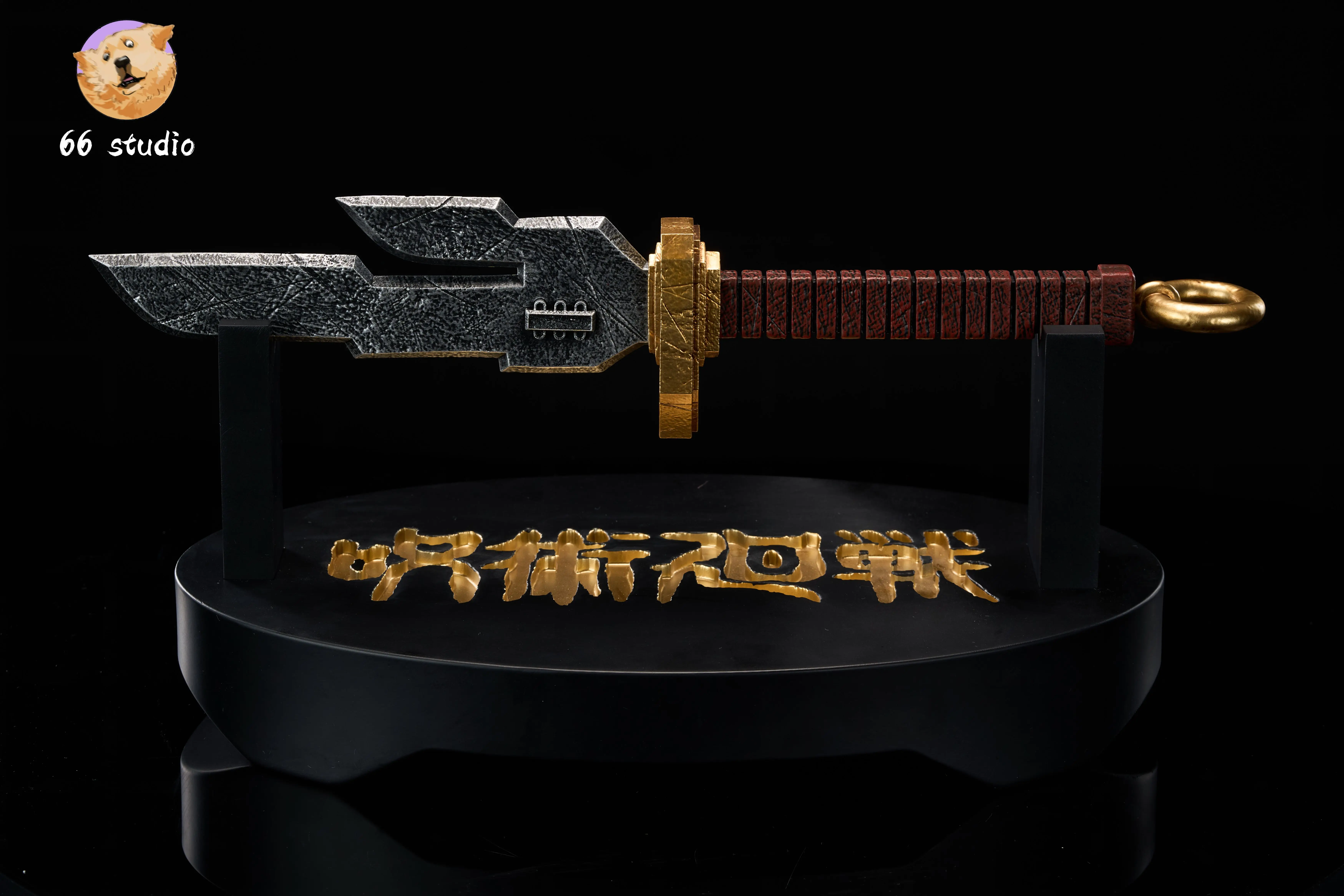 【Pre-sale】1/1 Scale Inverted Spear of Heaven-66 Studio