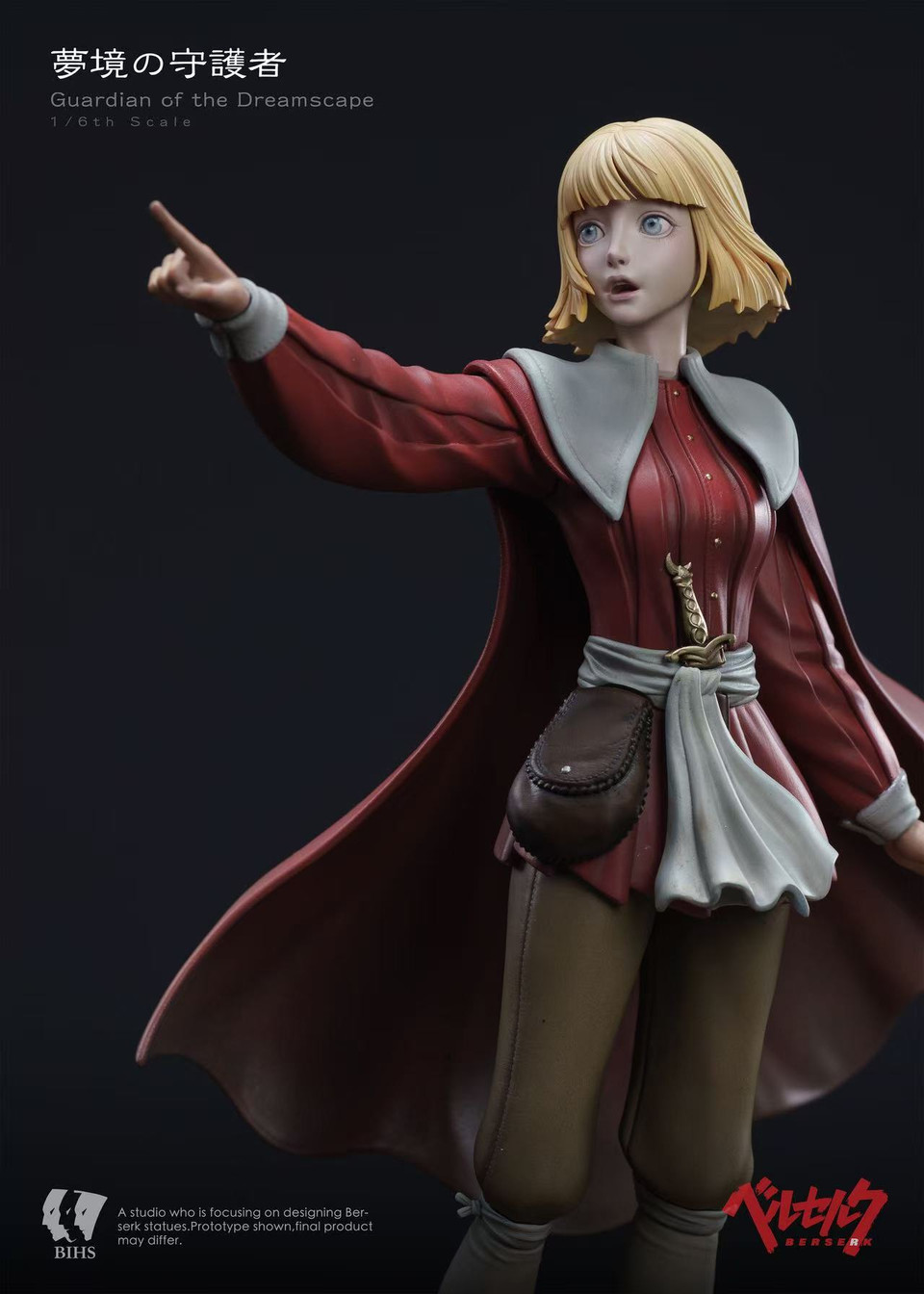 【Pre-sale】1/6 Scale Dream Corridor-BIHS Studio