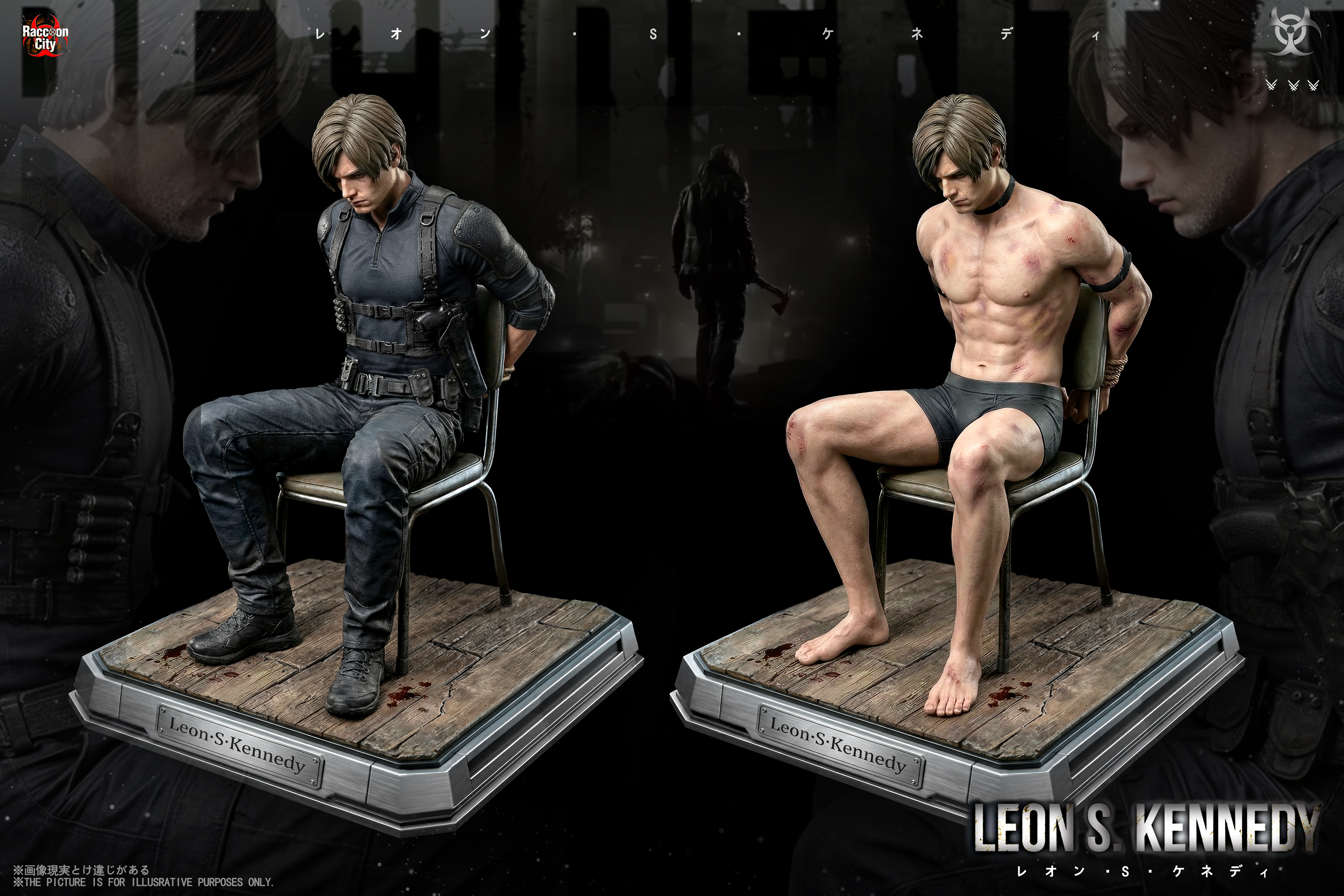【Pre-sale】1/6 and 1/4 Scale Requiem Leon-Raccoon City Studio × Super Hero Studio