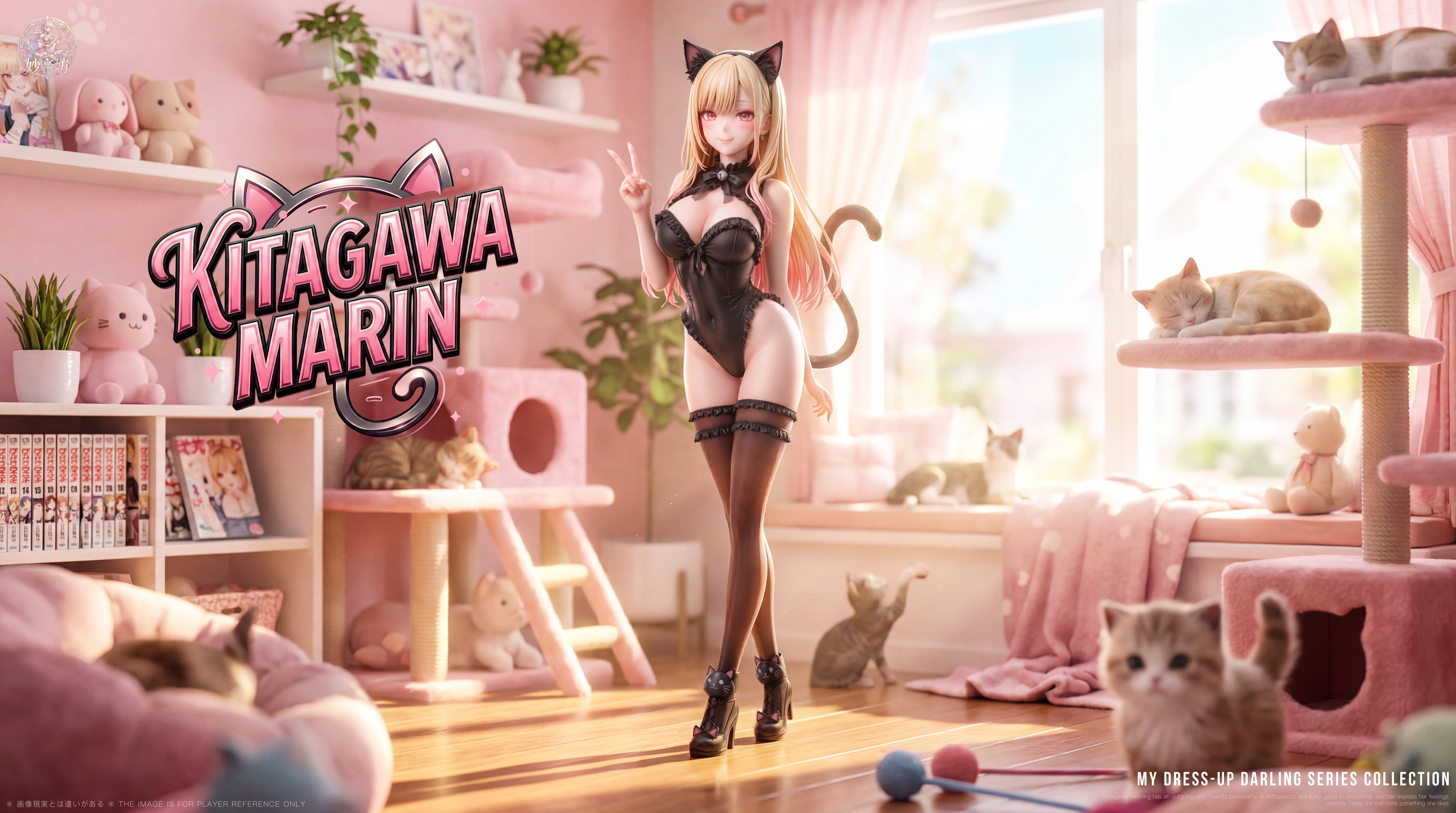 【Pre-sale】1/6 Scale Marin Kitagawa-My Dress-Up Darling-MiaoYinFang Studio
