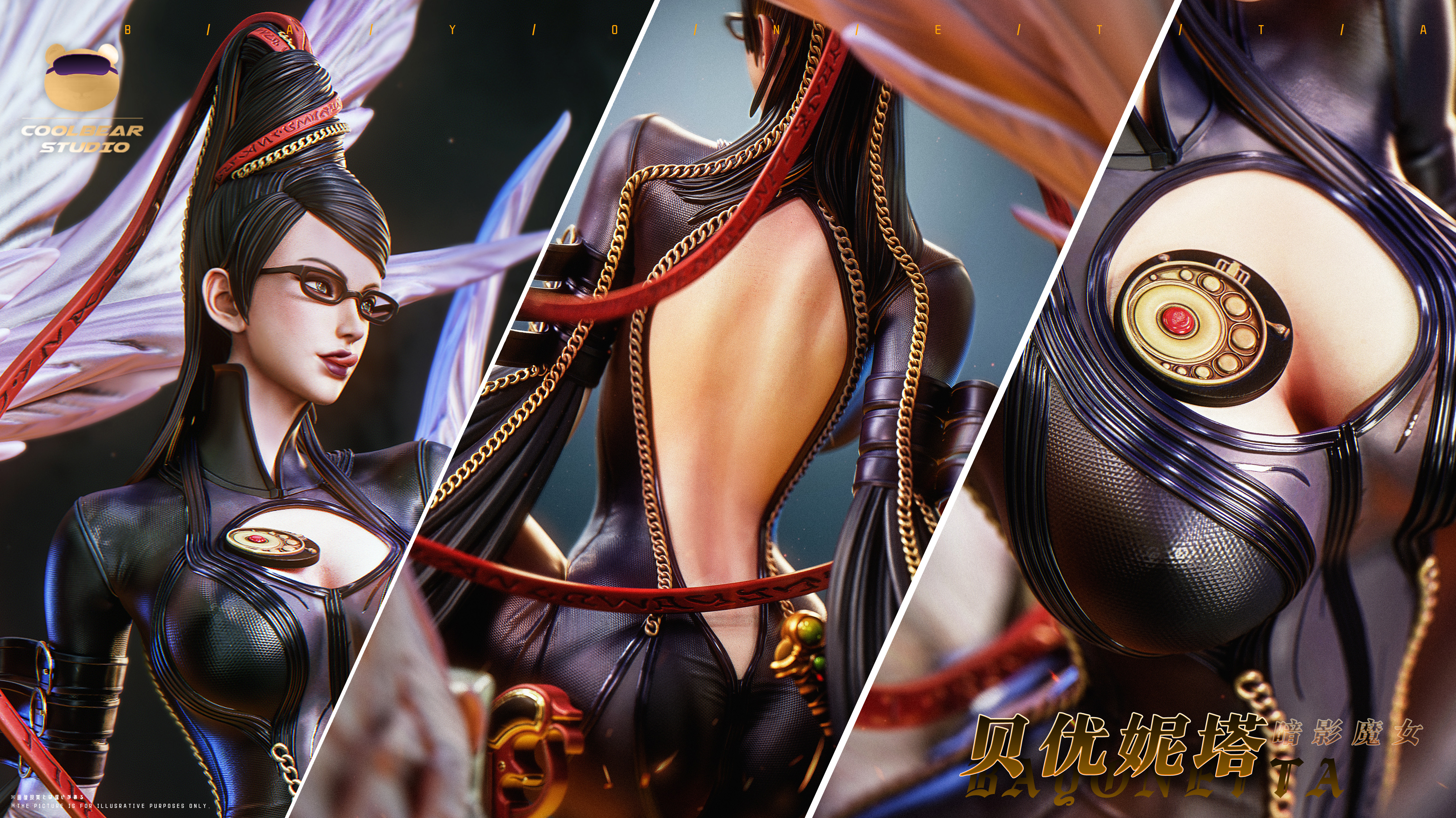 【Pre-sale】1/6 and 1/4 Scale Bayonetta-Coolbear Studio