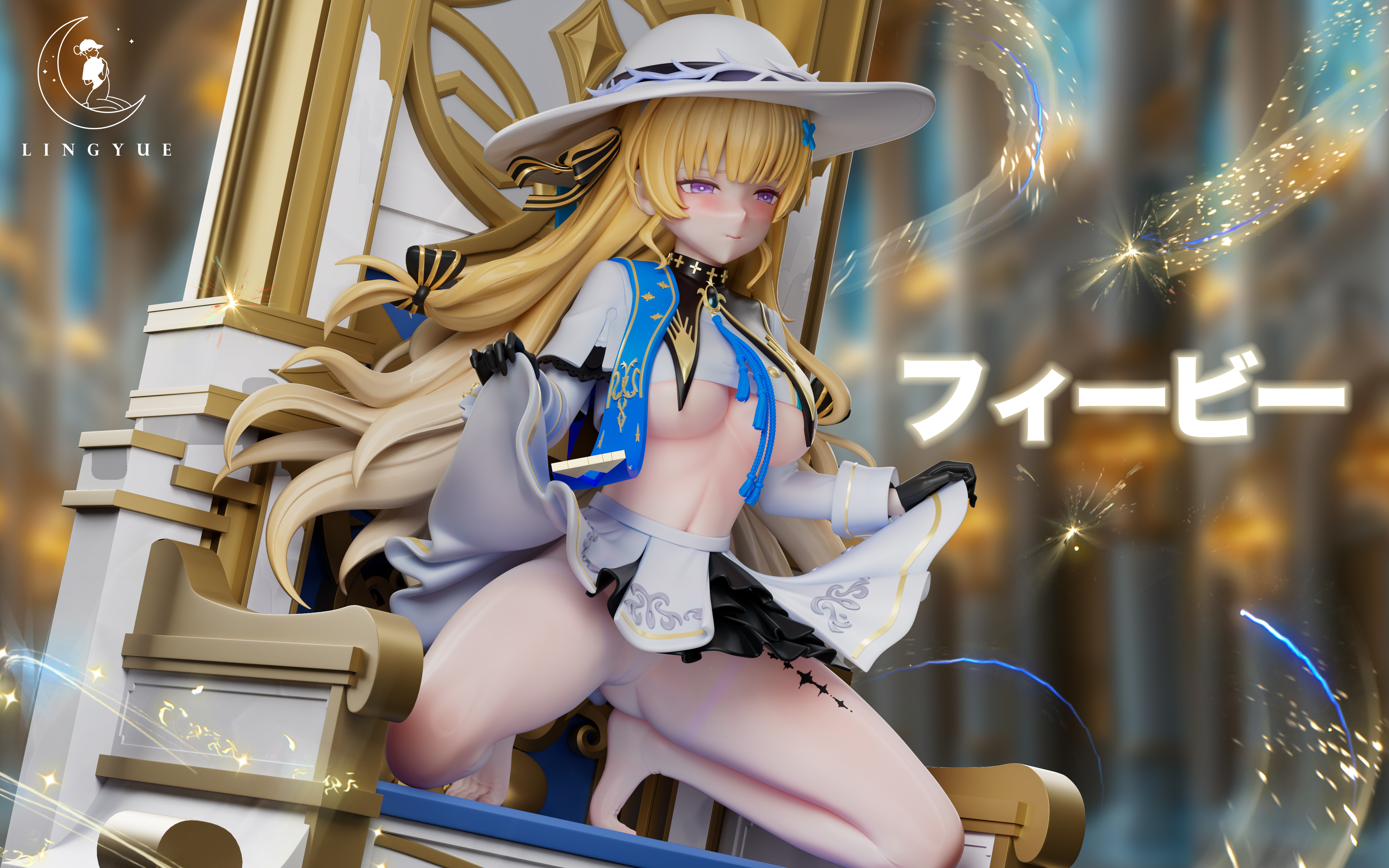 【Pre-sale】1/6 Scale Phoebe-LingYue Studio